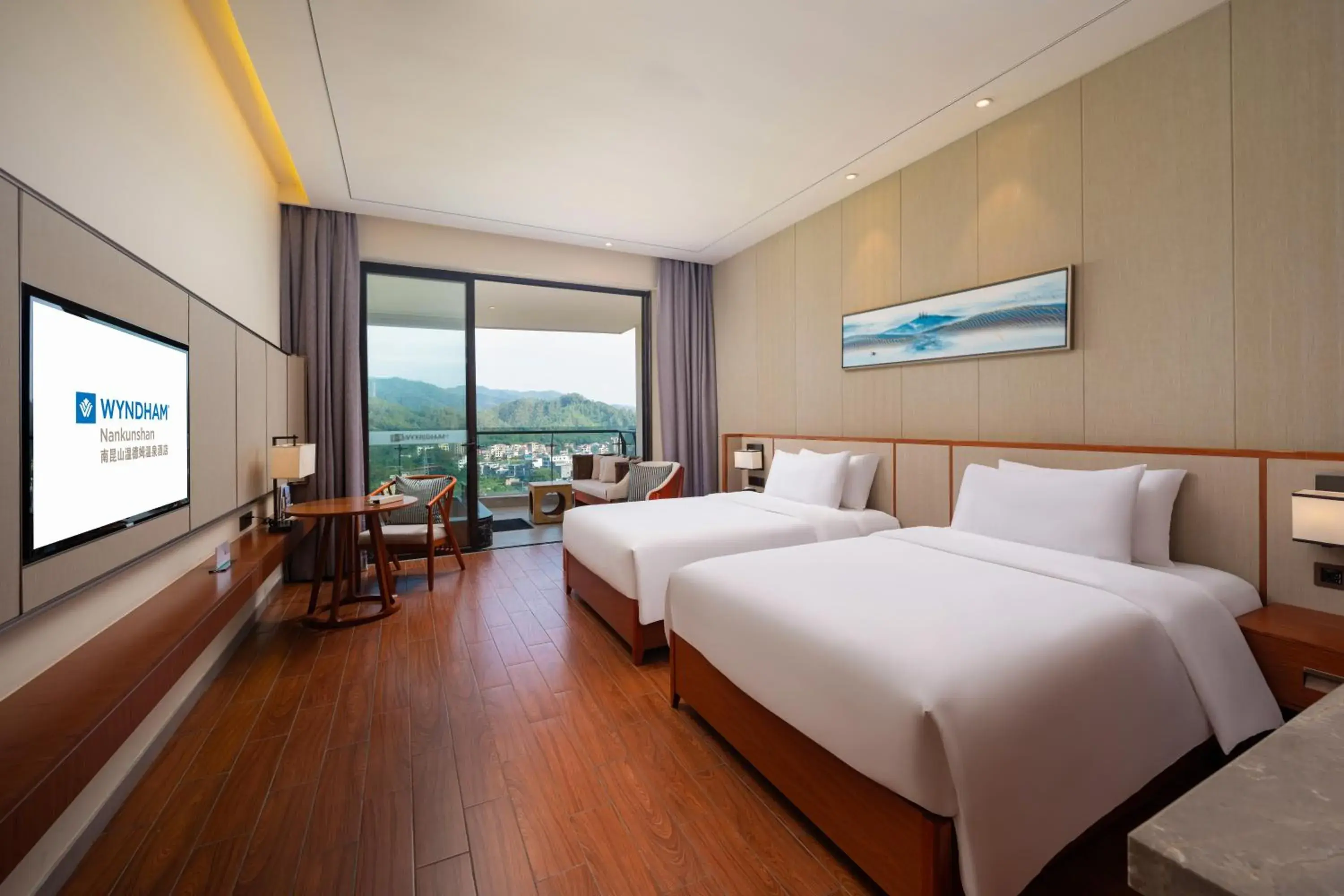 Bed in Wyndham Nankunshan Bed in Wyndham Nankunshan