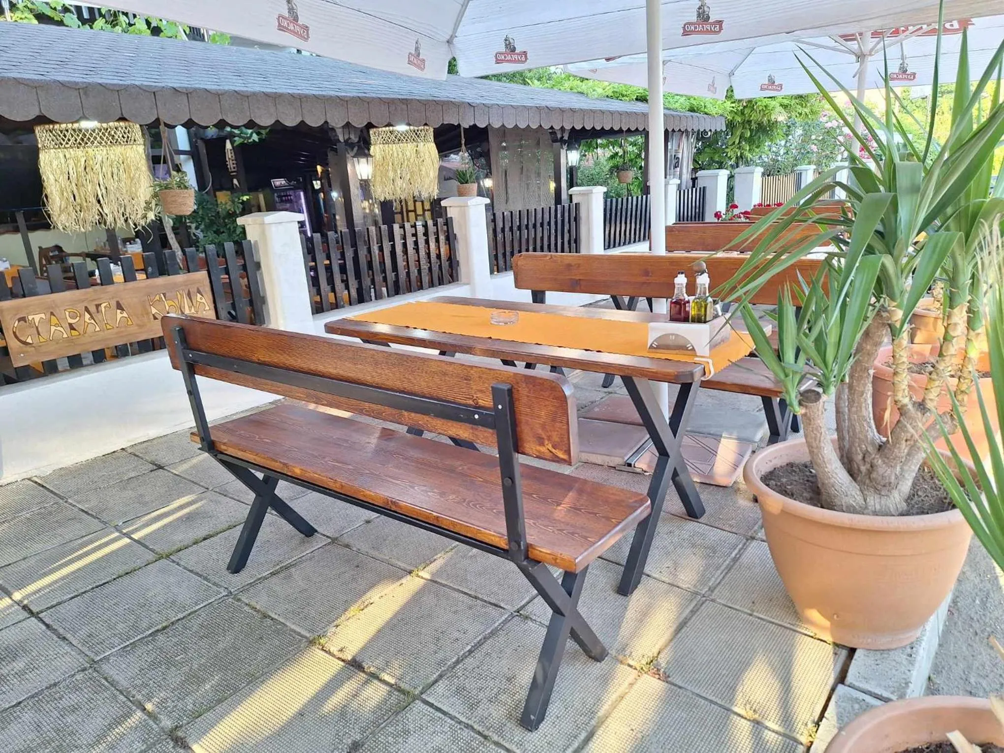 Guest House Starata Kushta