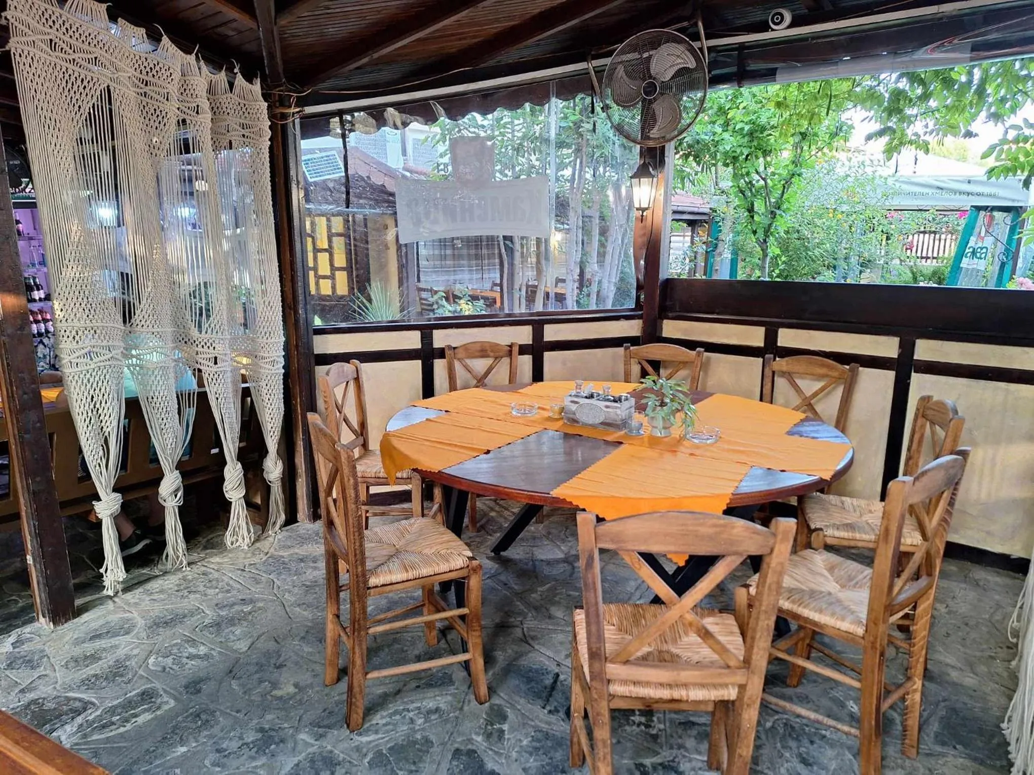 Guest House Starata Kushta