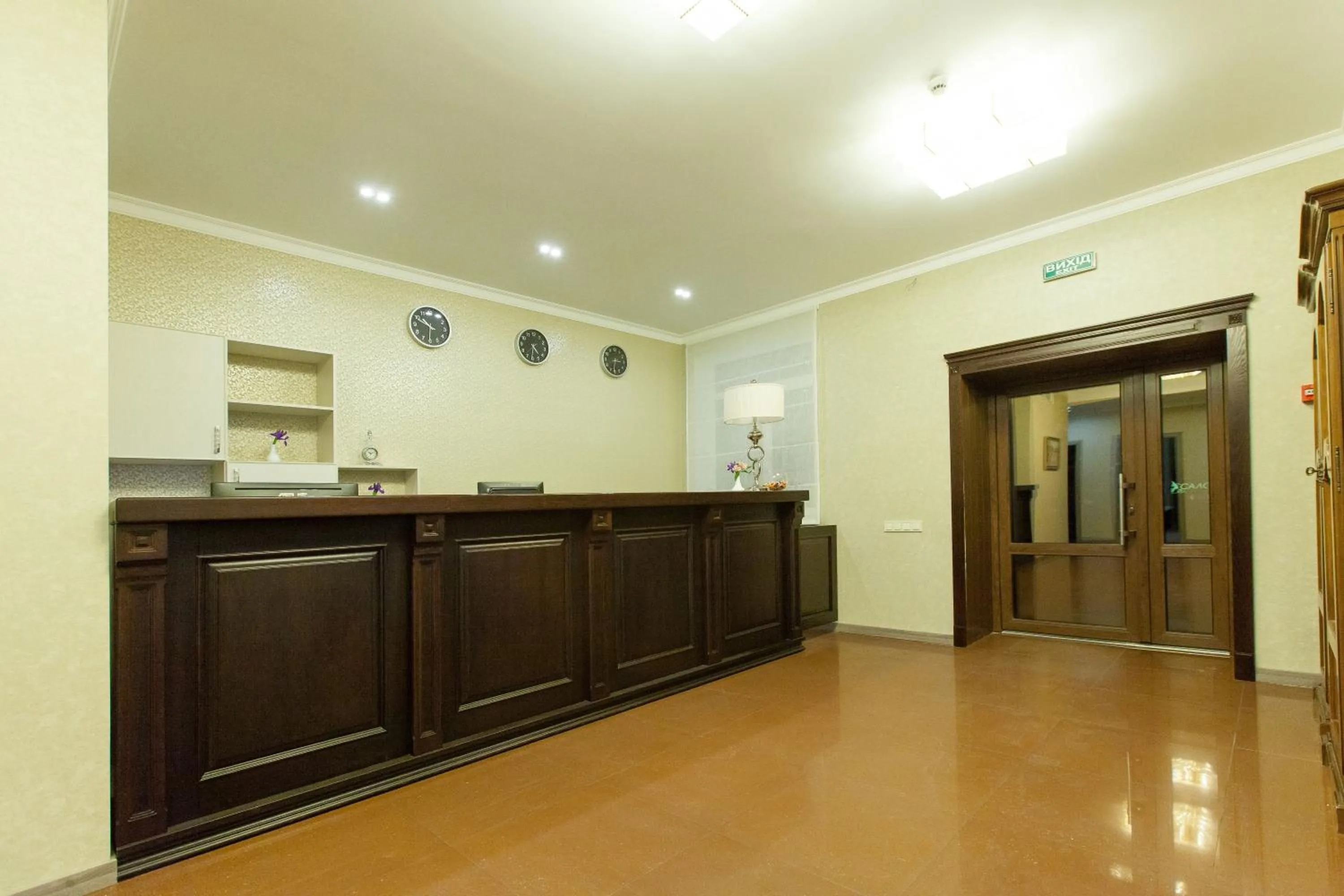 Lobby or reception in West Park Hotel