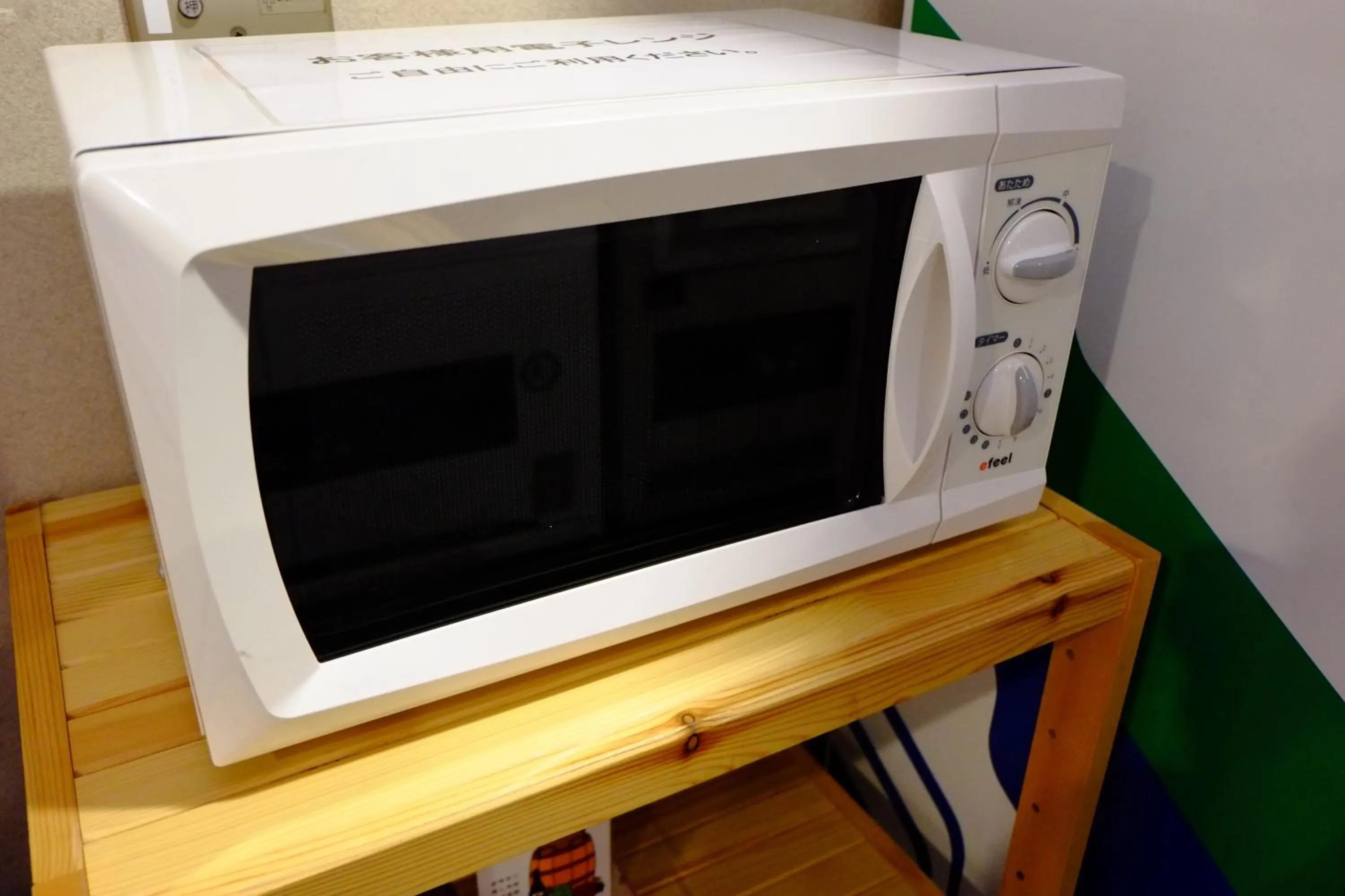 Area and facilities in Hotel Route-Inn Court Kofu Isawa