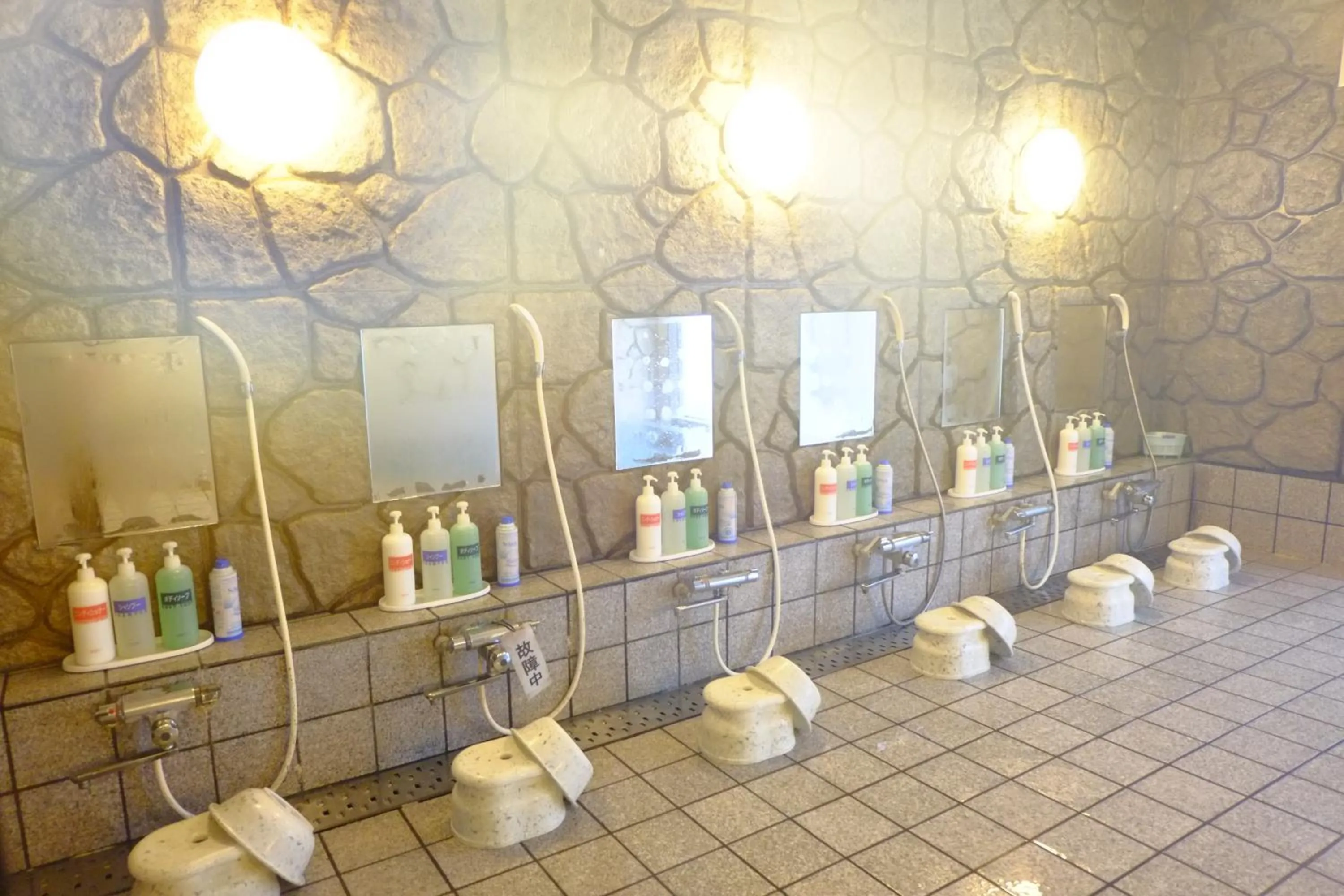 Public Bath in Hotel Route-Inn Court Kofu Isawa