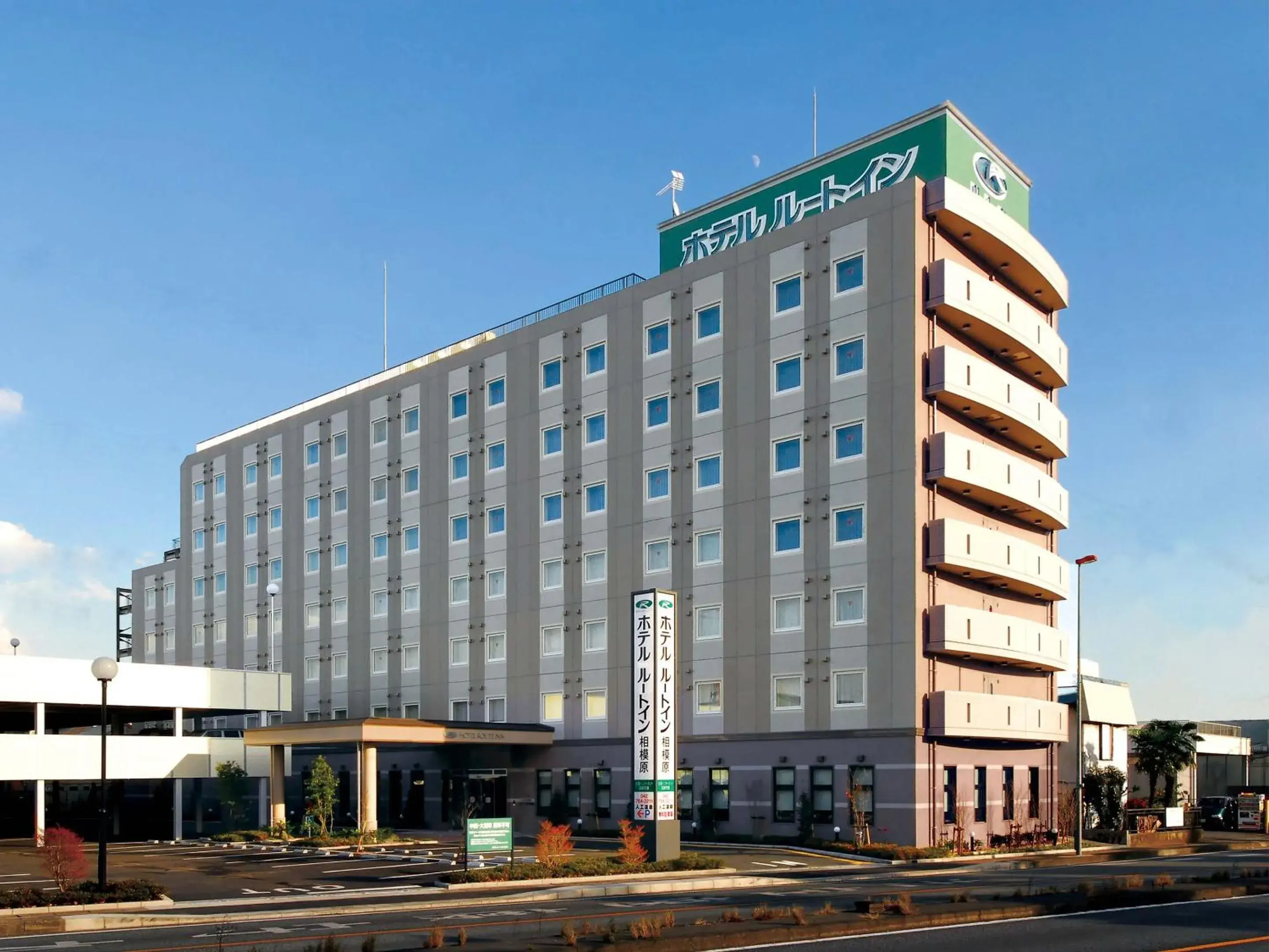 Property building in Hotel Route-Inn Sagamihara -Kokudo 129 Gou- Property building in Hotel Route-Inn Sagamihara -Kokudo 129 Gou-