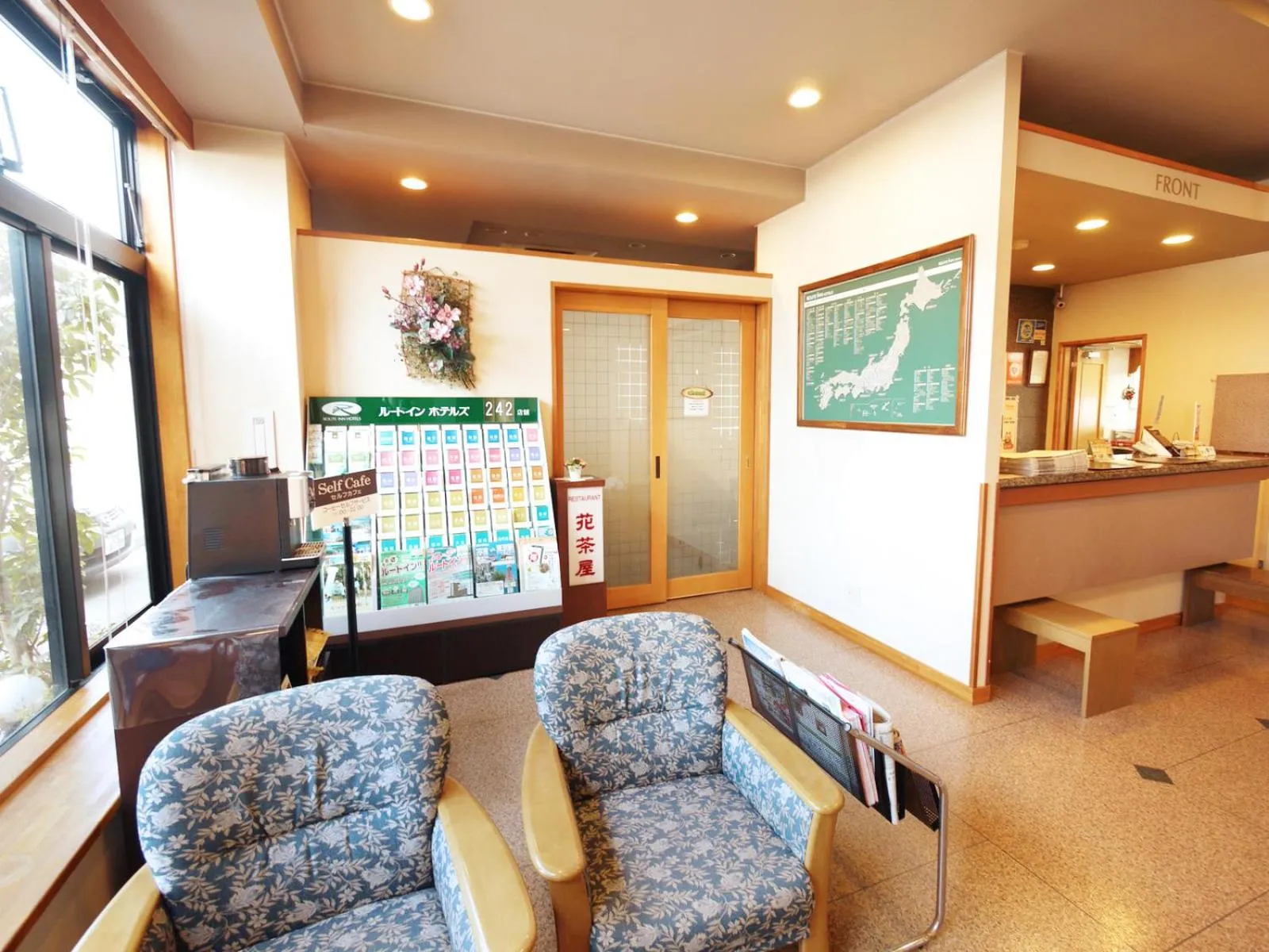 Lobby or reception in Hotel Route-Inn Nagaizumi Numazu Inter 2