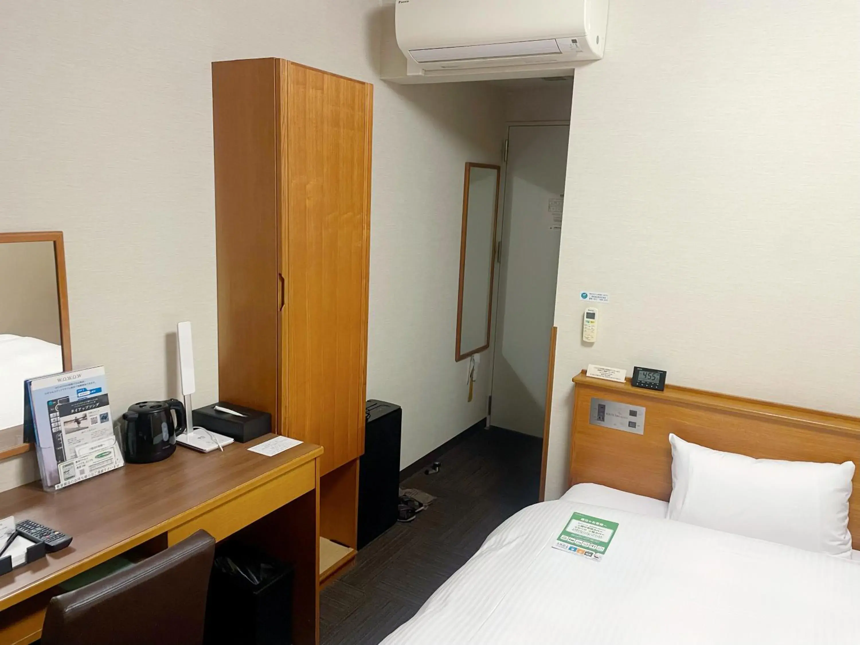 Single Room - single occupancy - Non-Smoking in Hotel Route-Inn Nagaizumi Numazu Inter 2 Single Room - single occupancy - Non-Smoking in Hotel Route-Inn Nagaizumi Numazu Inter 2