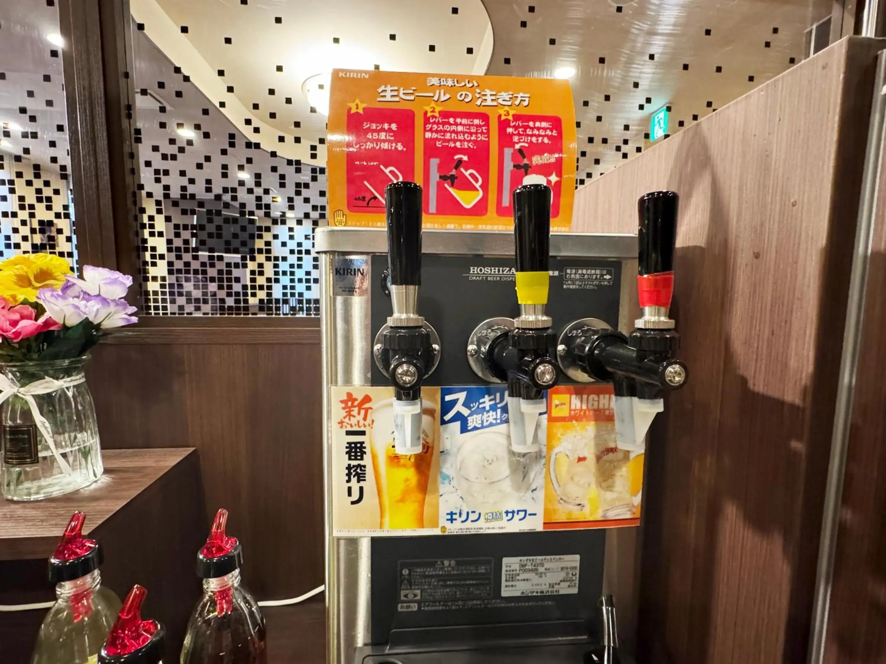 Restaurant/places to eat in Hotel Route-Inn Yaizu Inter Restaurant/places to eat in Hotel Route-Inn Yaizu Inter