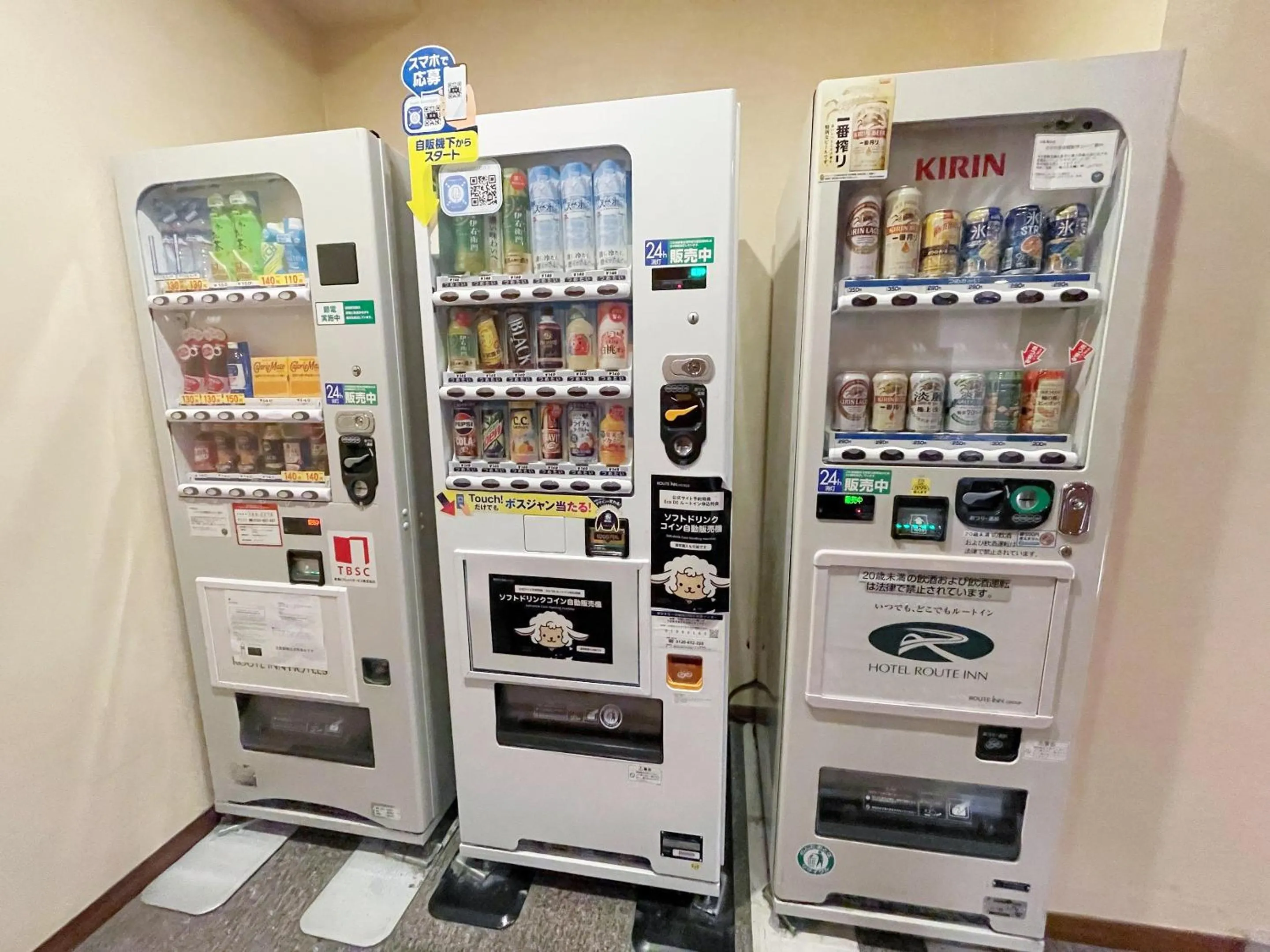 vending machine in Hotel Route-Inn Fujieda-Eki Kita