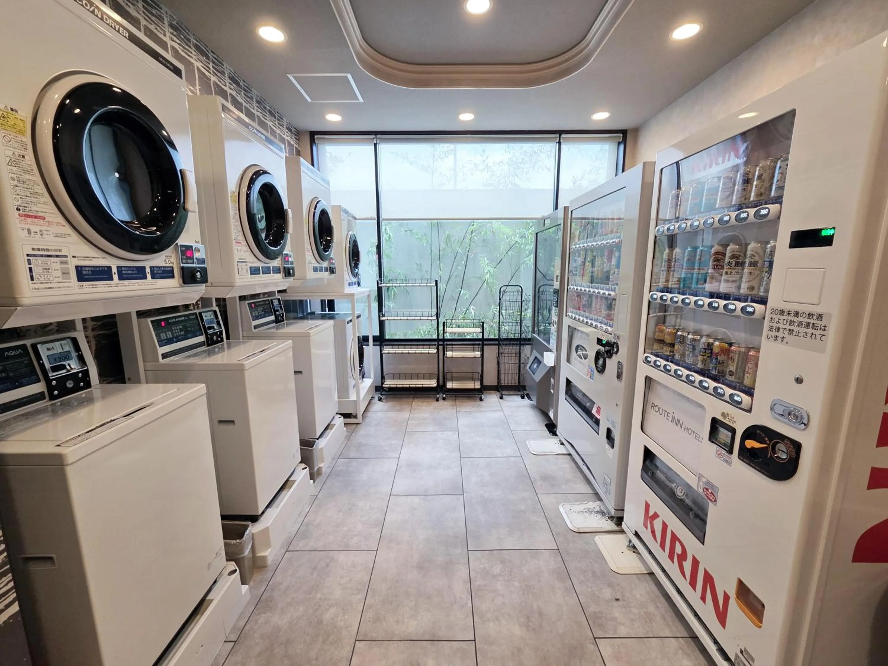 laundry in Hotel Route-Inn Odate Eki Minami