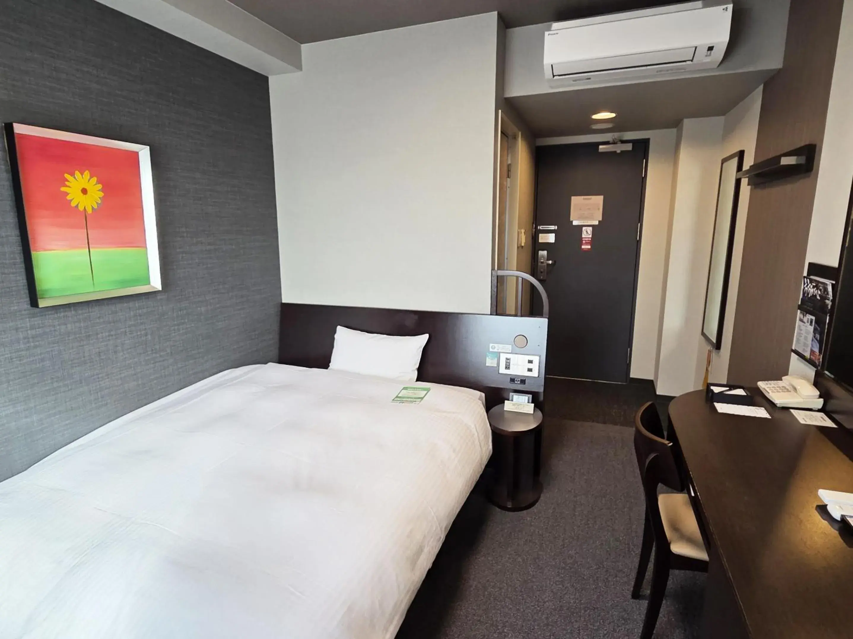 Comfort Single Room - single occupancy - Non-Smoking in Hotel Route-Inn Odate Eki Minami Comfort Single Room - single occupancy - Non-Smoking in Hotel Route-Inn Odate Eki Minami