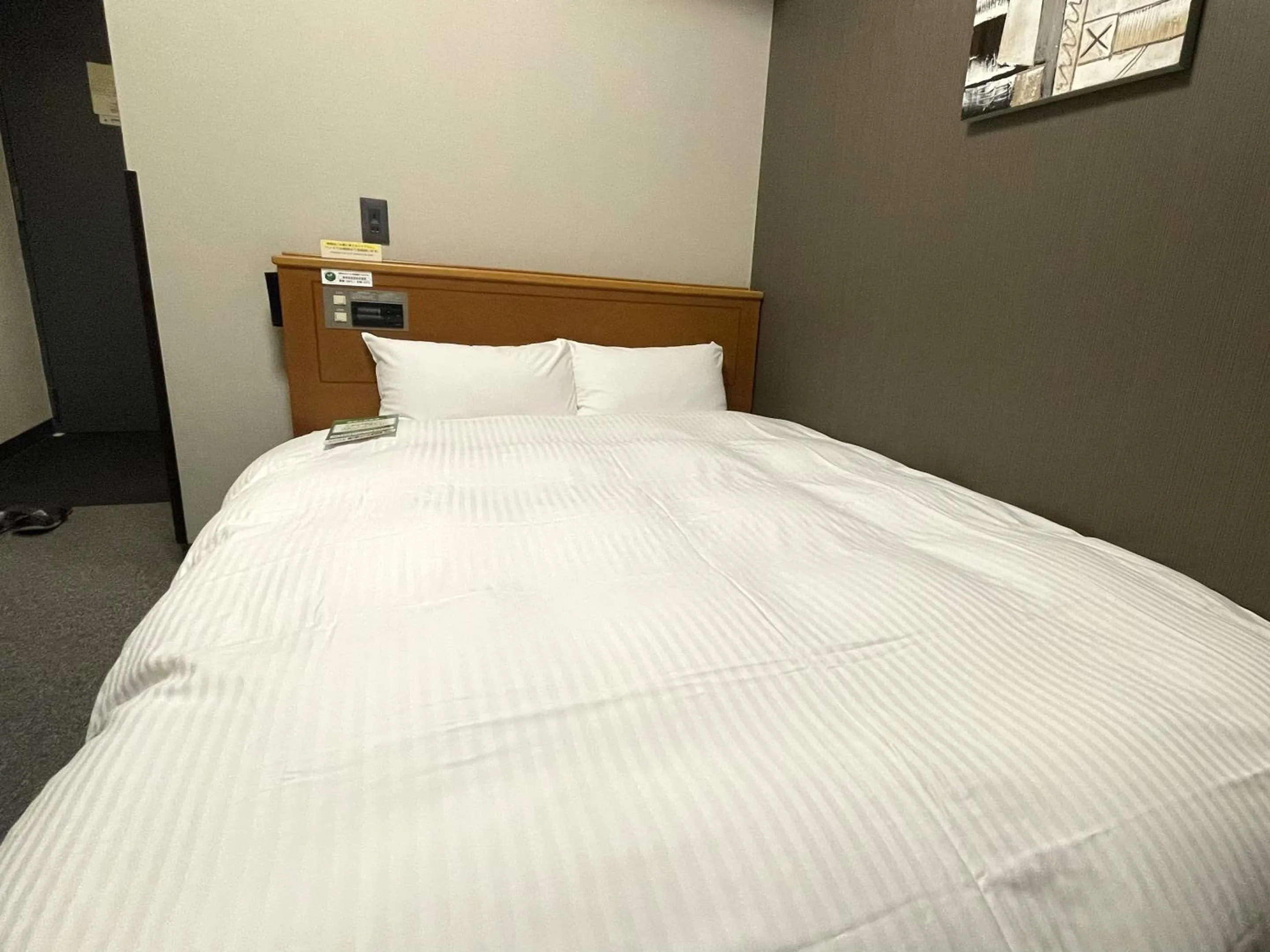 Photo of the whole room, Bed in Hotel Route-Inn Omaezaki