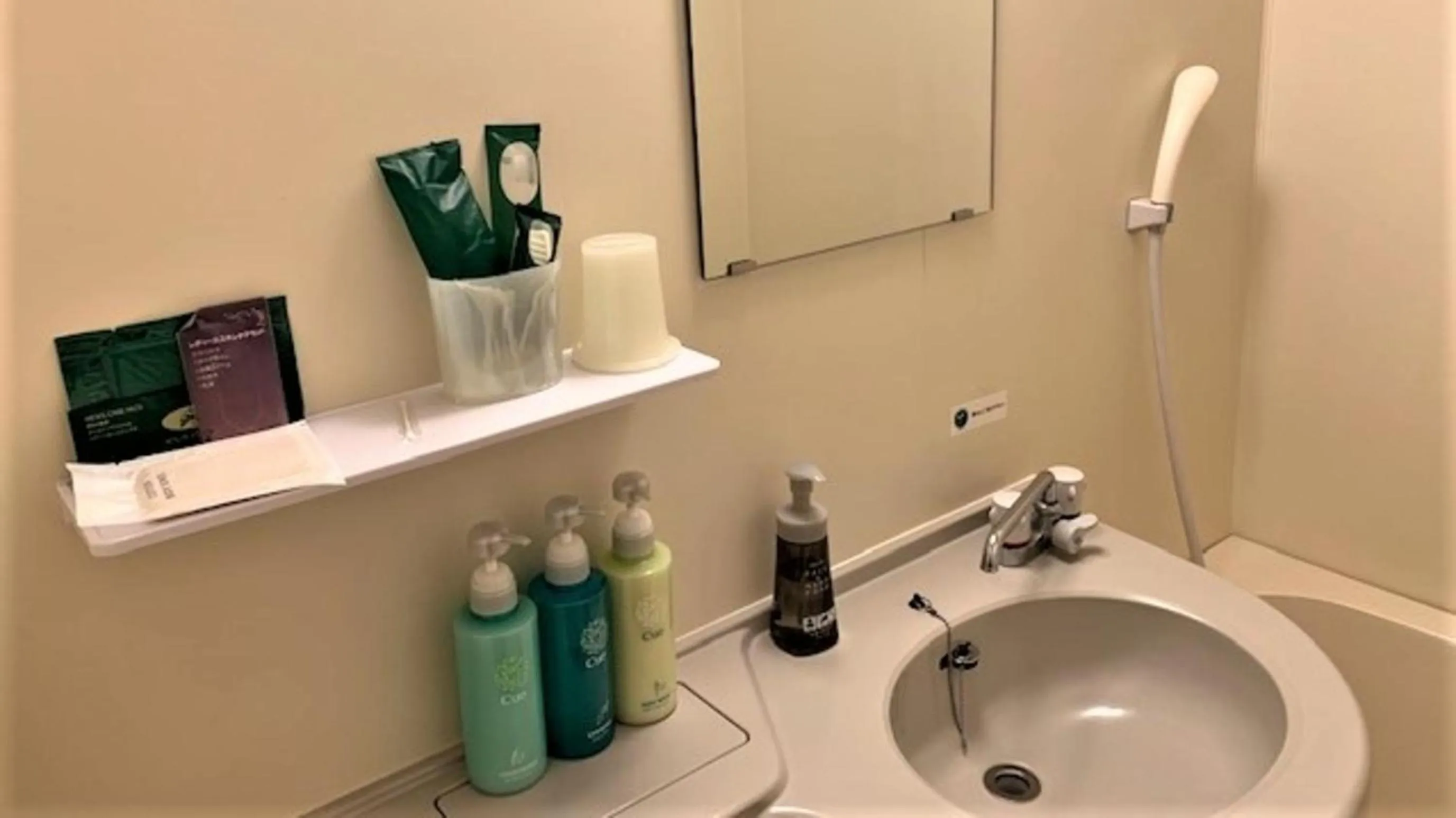 Bathroom in Hotel Route-Inn Susono Inter