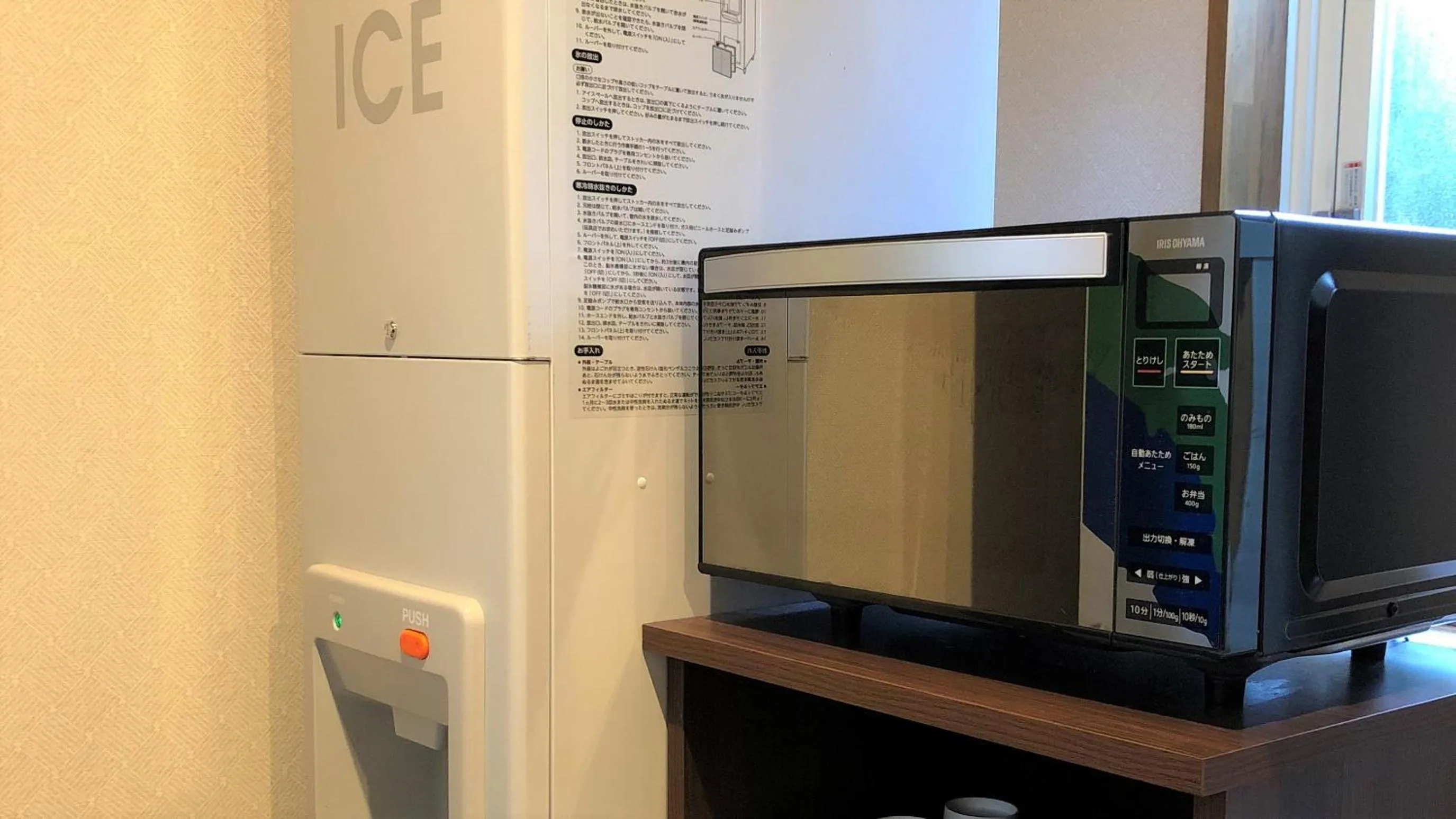 Area and facilities in Hotel Route-Inn Susono Inter