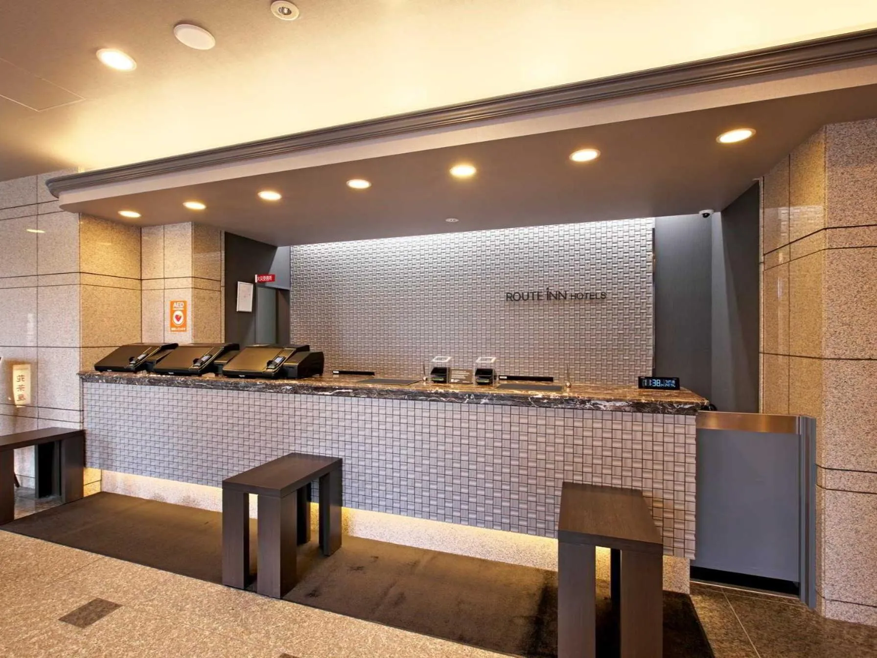 Lobby or reception in Hotel Route-Inn Noshiro