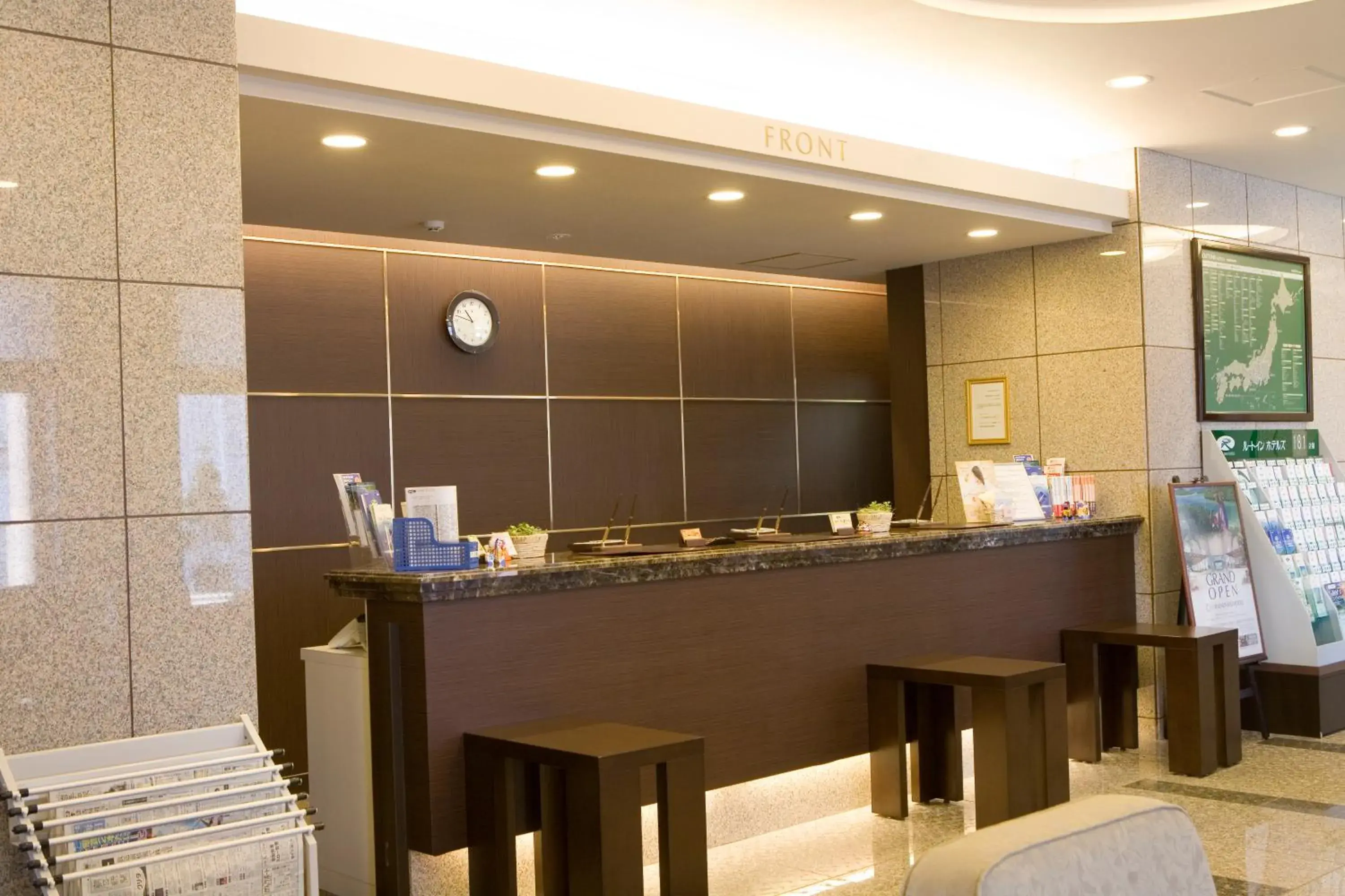 Lobby or reception in Hotel Route-Inn Morioka Minami Inter Lobby or reception in Hotel Route-Inn Morioka Minami Inter