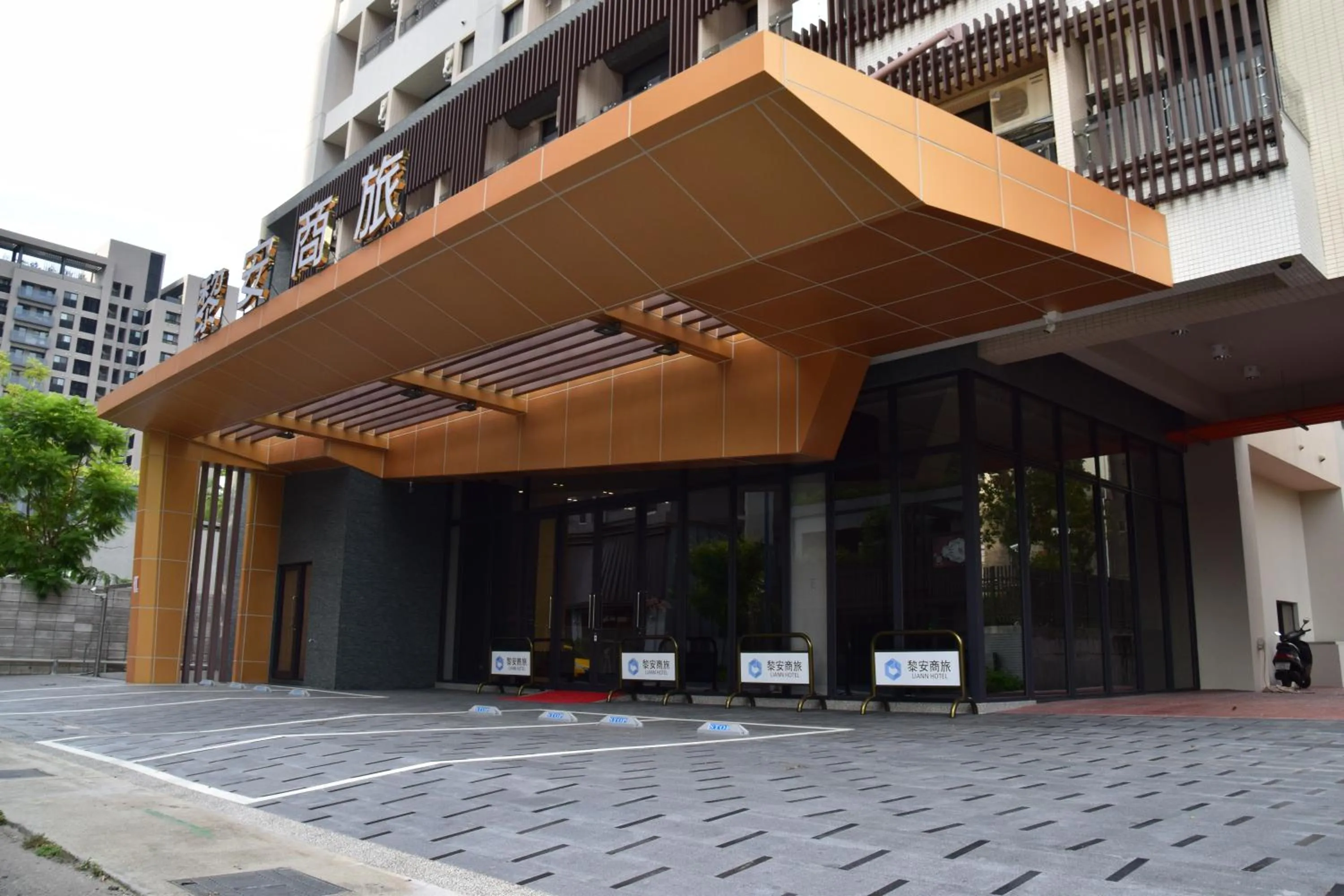 Facade/entrance in LIANN Hotel
