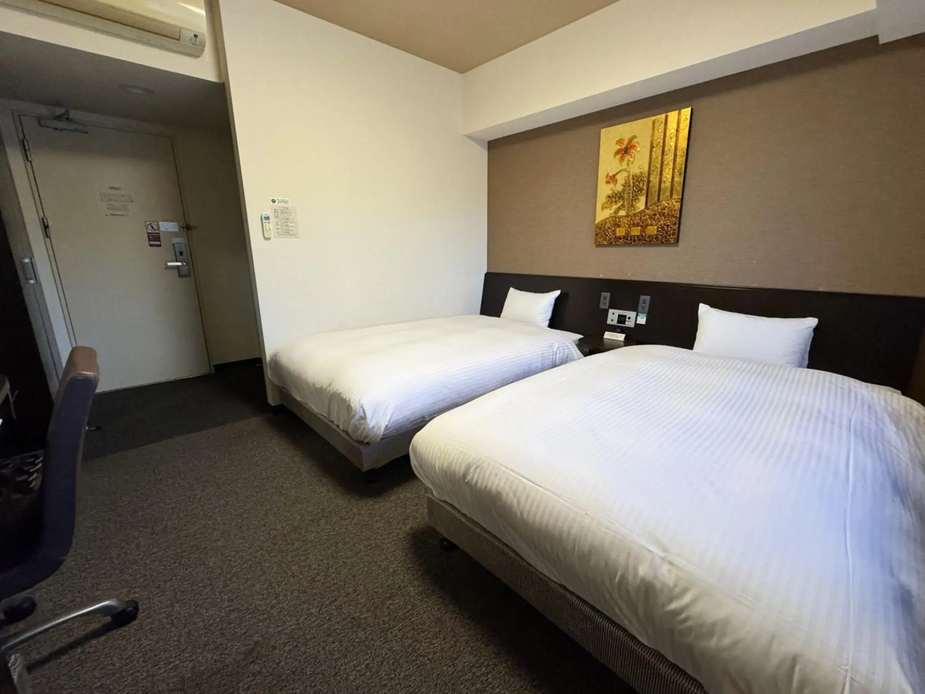Comfort Twin Room - single occupancy - Non-Smoking in Hotel Route-Inn Shiojiri Comfort Twin Room - single occupancy - Non-Smoking in Hotel Route-Inn Shiojiri