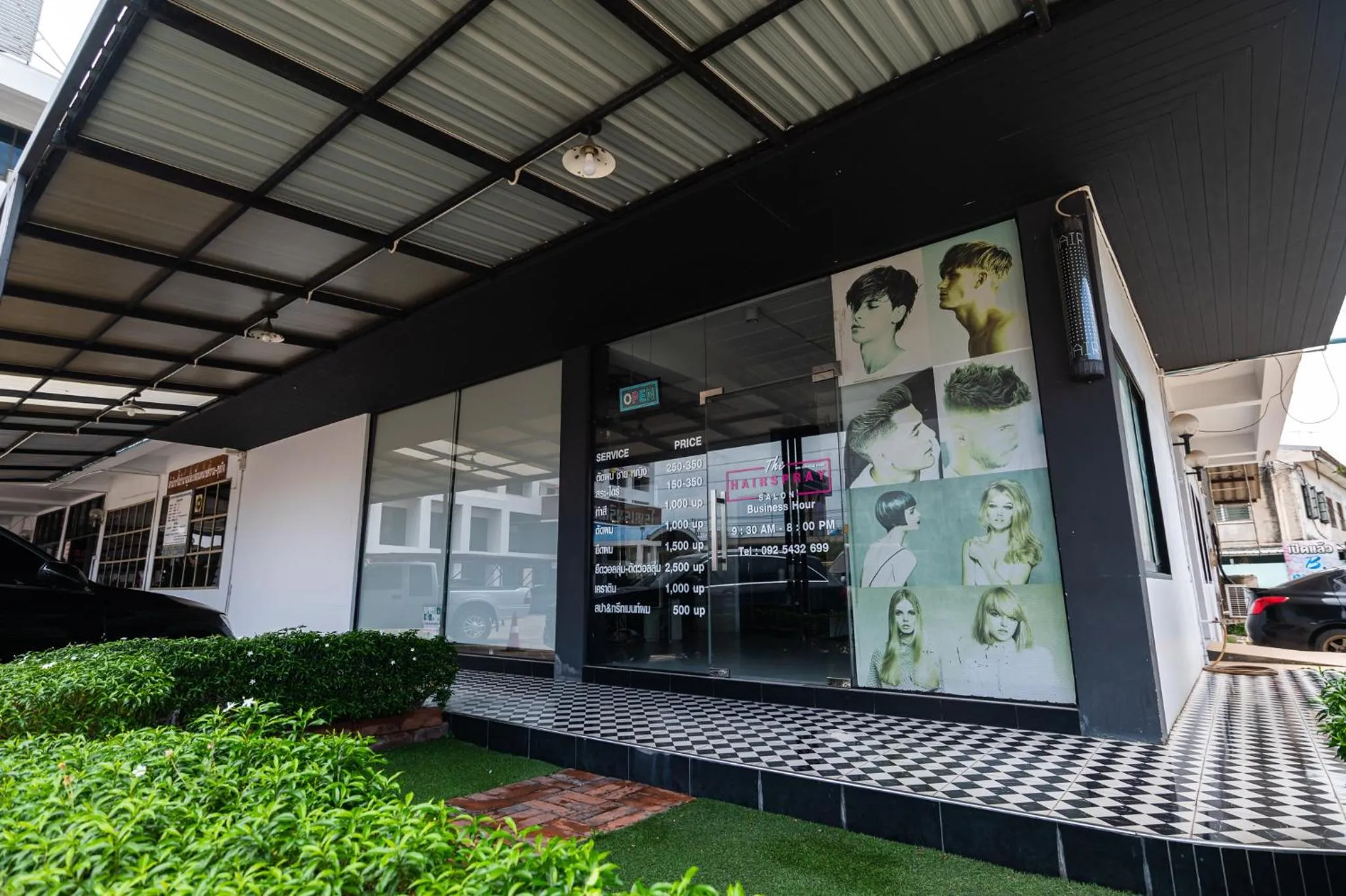 Area and facilities in River Hotel The Budget