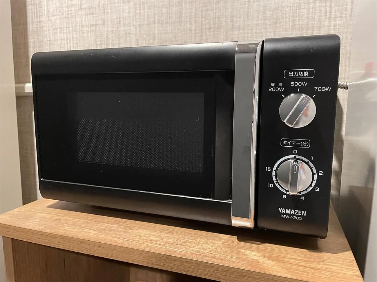 minibar in Hotel Route-Inn Saku Minami Inter