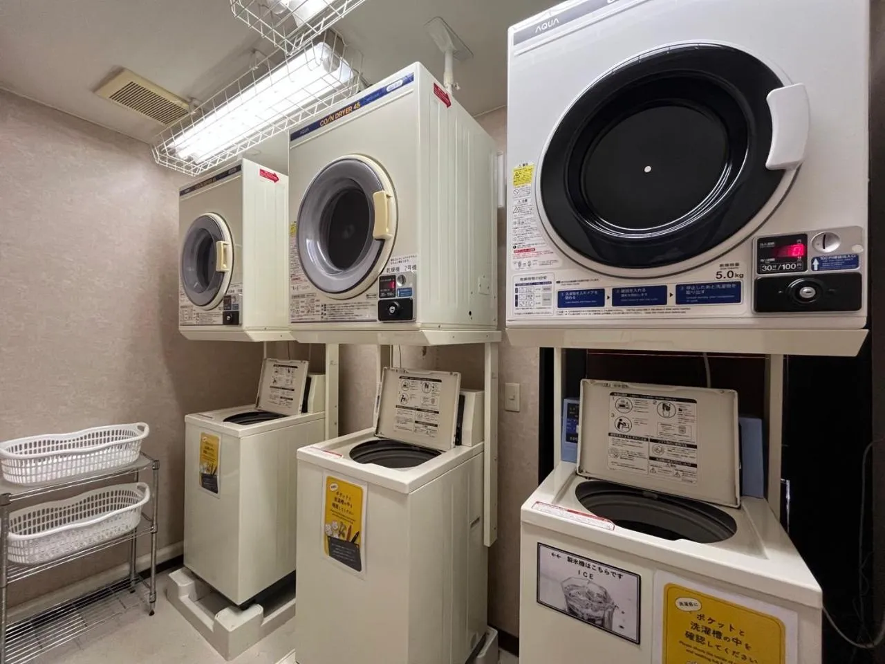 laundry in Hotel Route-Inn Myoko Arai