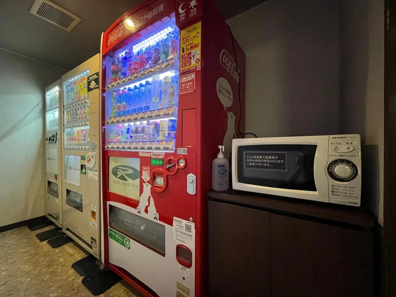 vending machine in Hotel Route-Inn Myoko Arai
