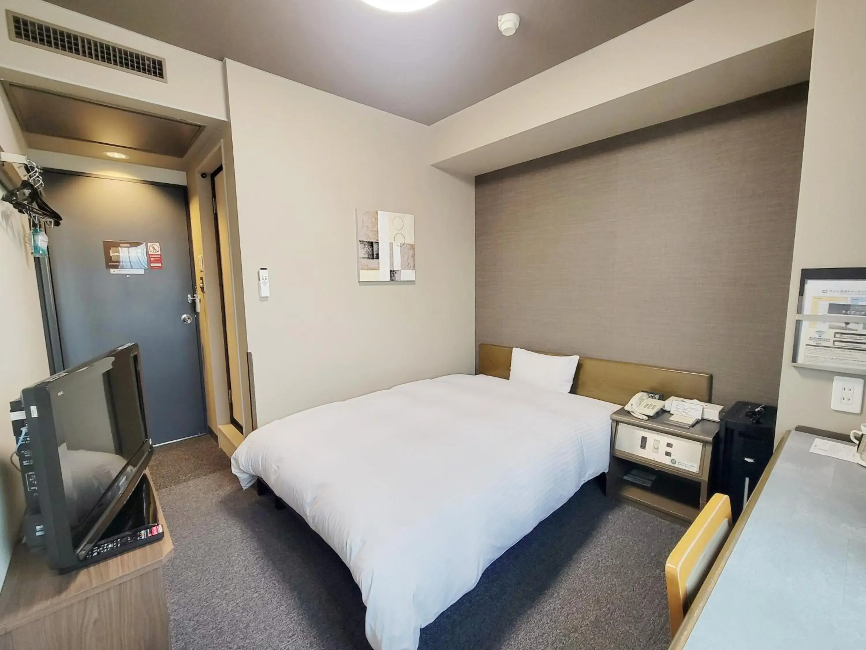 Single Room - single occupancy - Smoking in Hotel Route-Inn Court Chikuma-Koshoku Single Room - single occupancy - Smoking in Hotel Route-Inn Court Chikuma-Koshoku