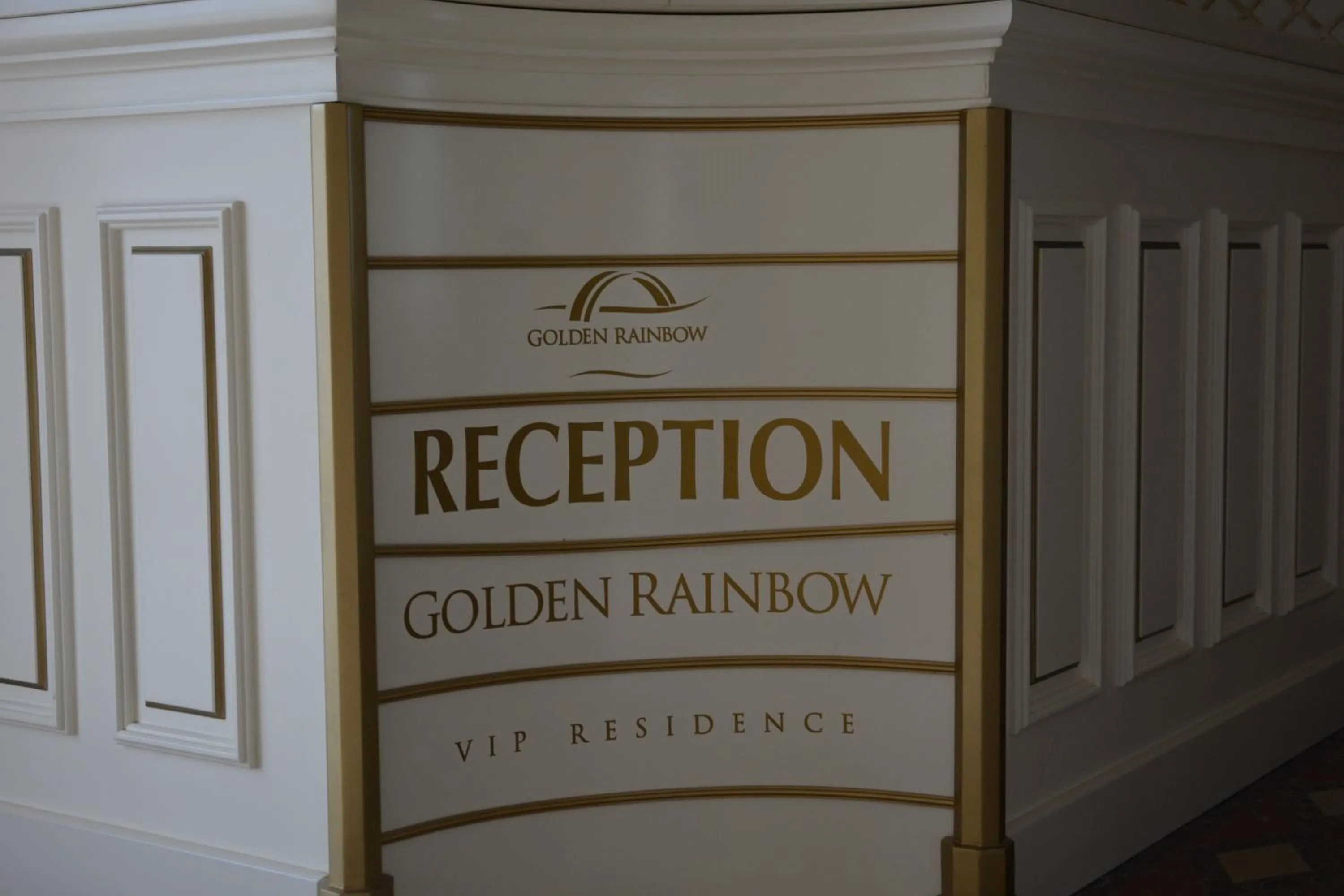 Lobby or reception in Golden Rainbow Beach Hotel