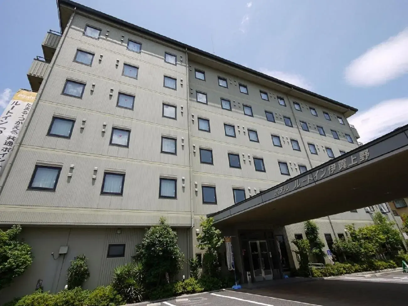 Property building in Hotel Route-Inn Igaueno -Igaichinomiya Inter- Property building in Hotel Route-Inn Igaueno -Igaichinomiya Inter-
