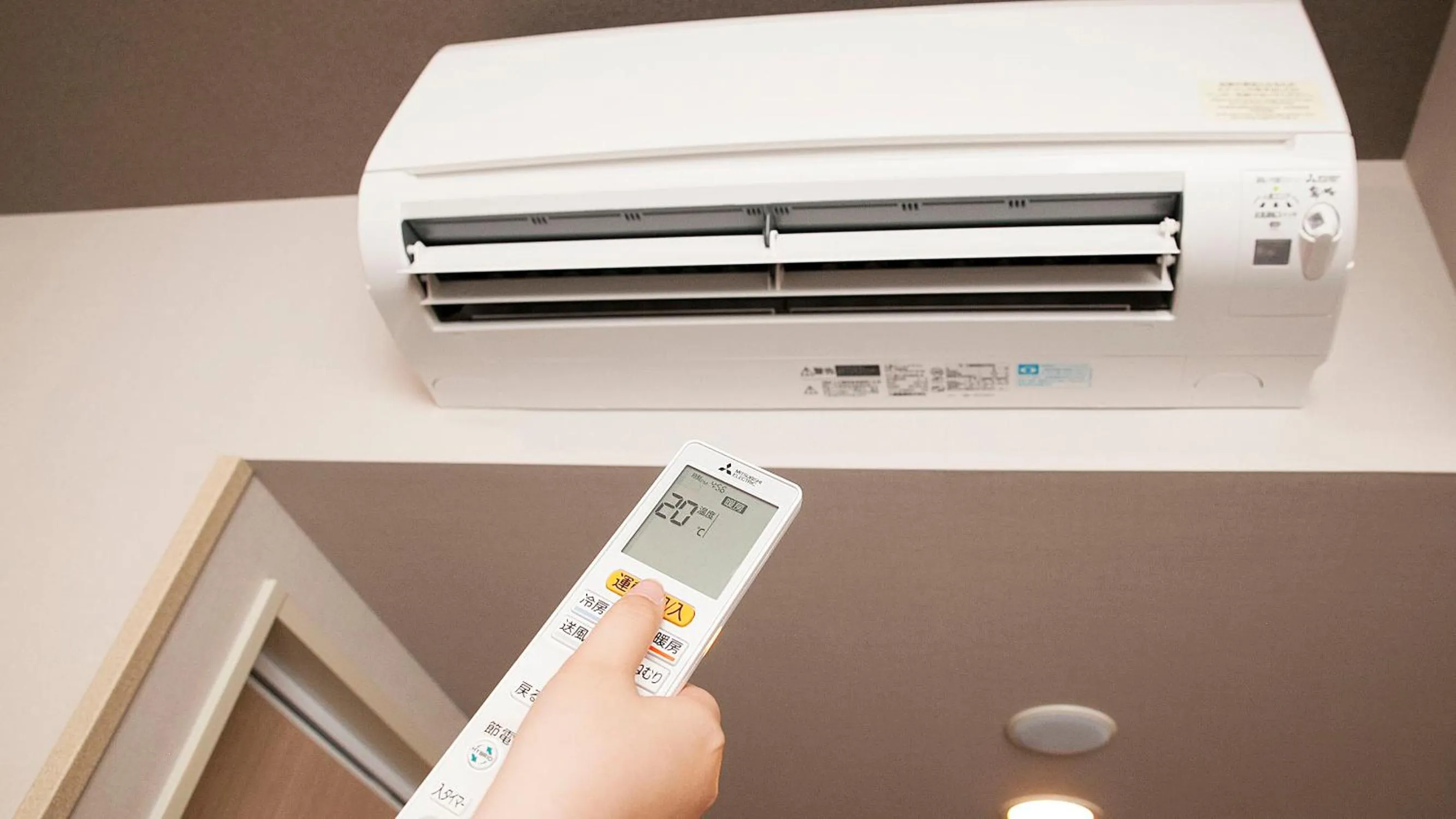 air conditioner in Route Inn Grantia Wakuranoyado Igauenojomae