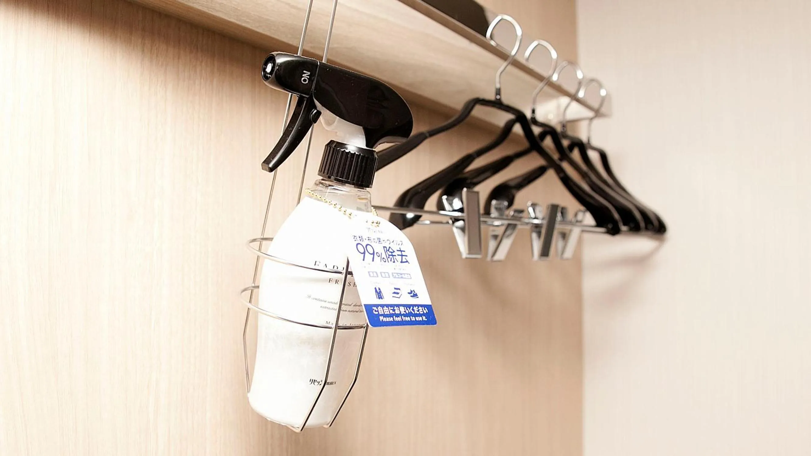 Photo of the whole room in Route Inn Grantia Wakuranoyado Igauenojomae