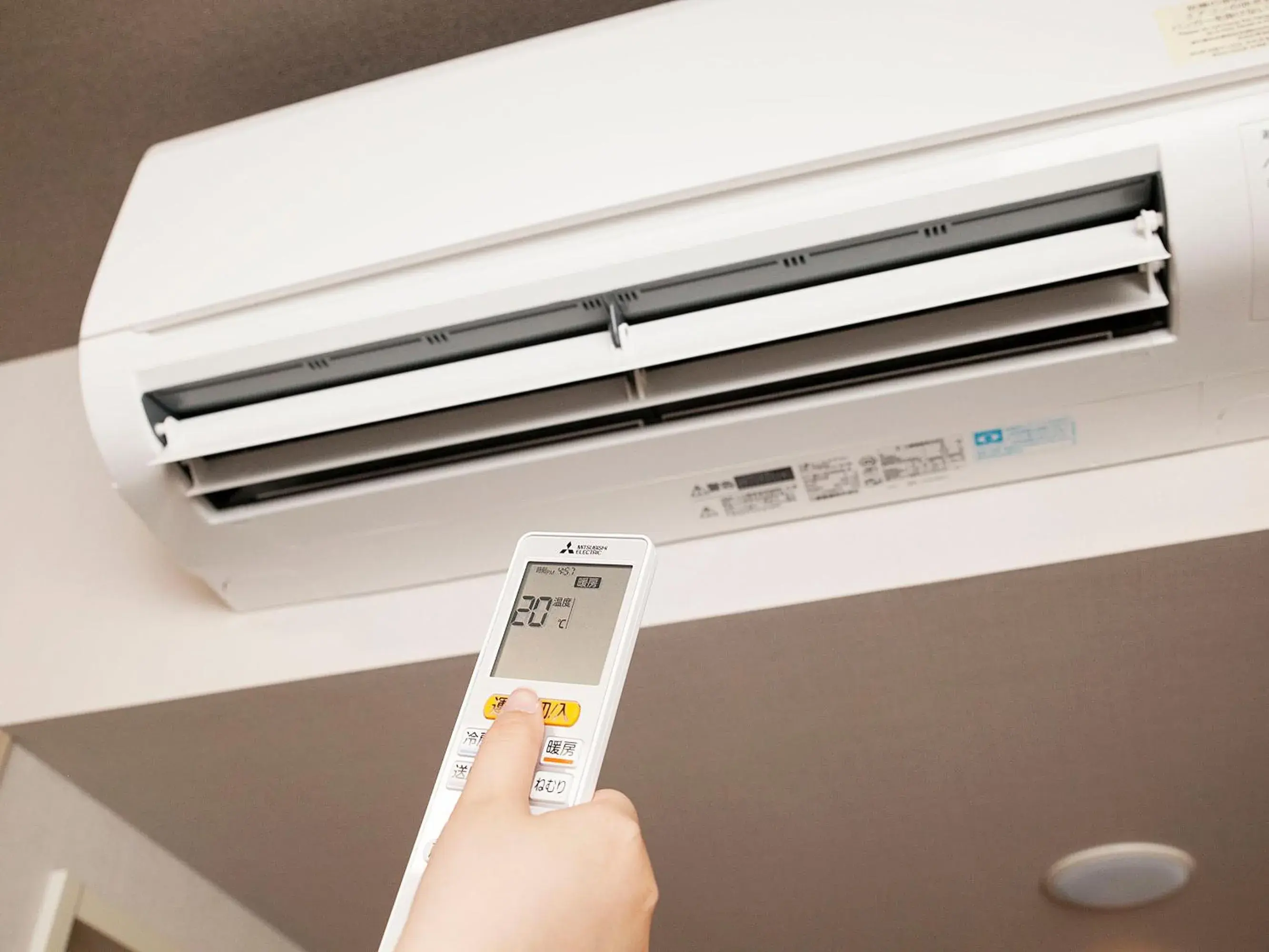 air conditioner in Hotel Route-Inn Toyama Ekimae