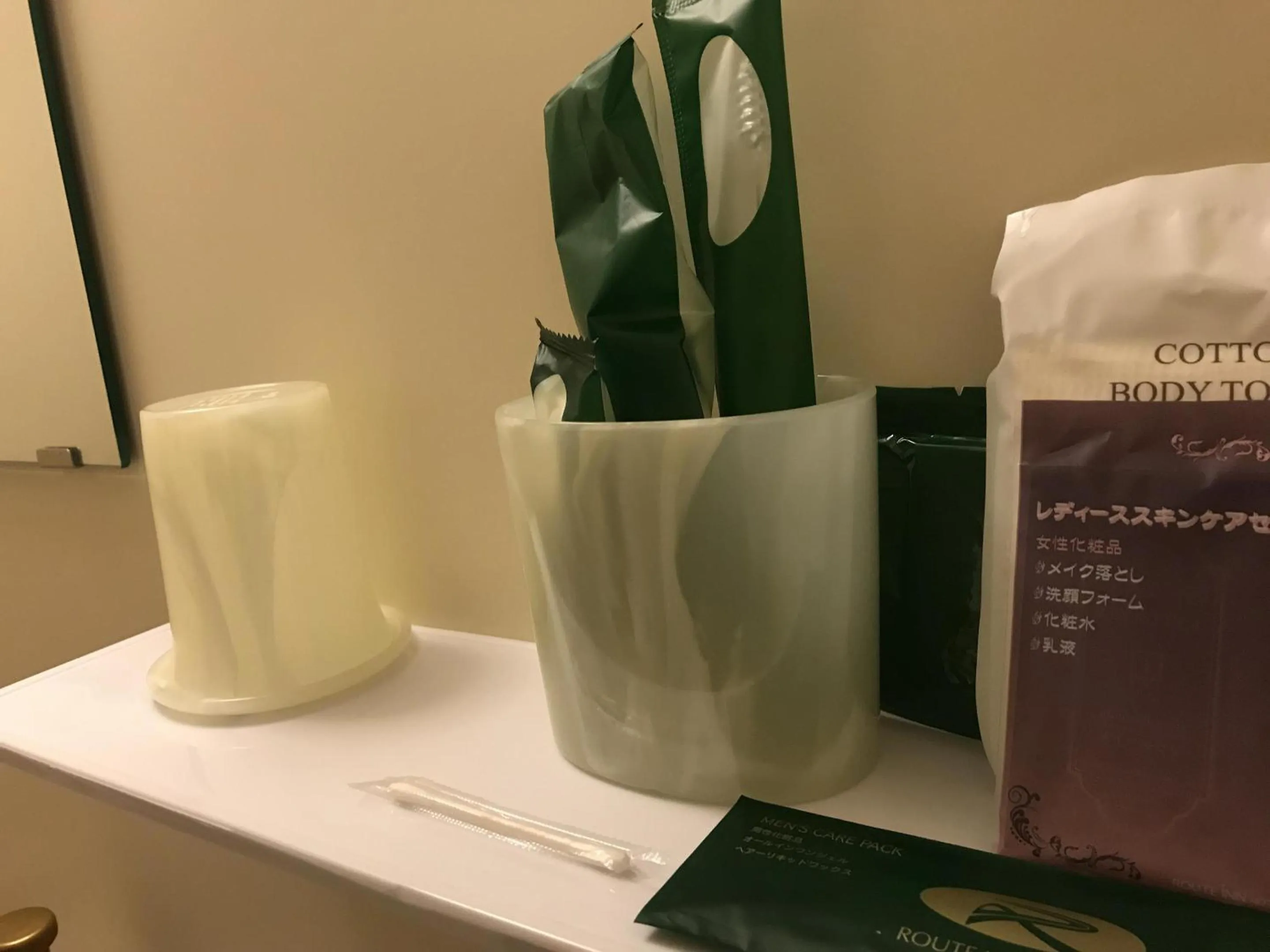 Photo of the whole room in Hotel Route-Inn Nanao Ekihigashi