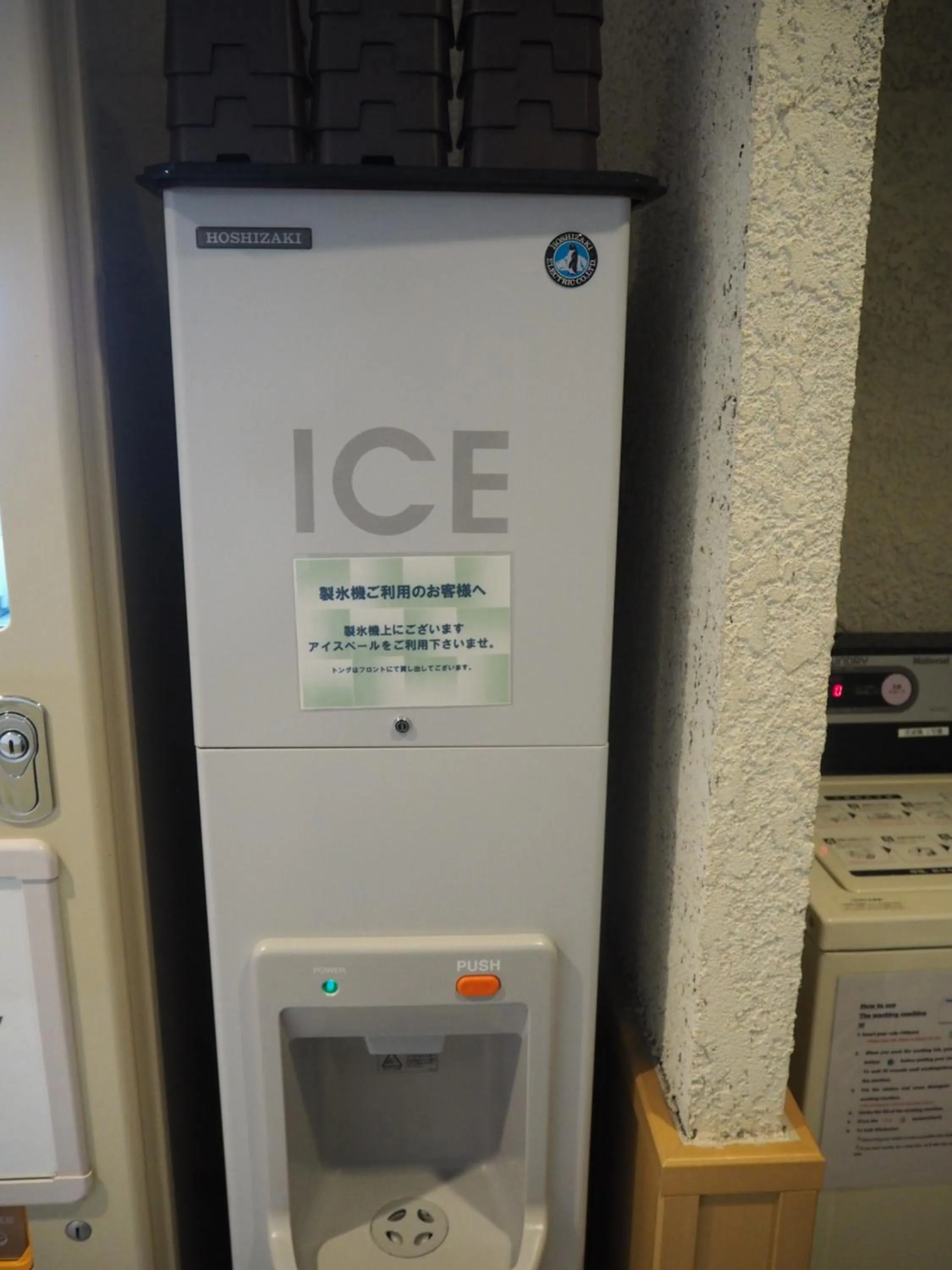 Area and facilities in Hotel Route-Inn Nagaoka Ekimae