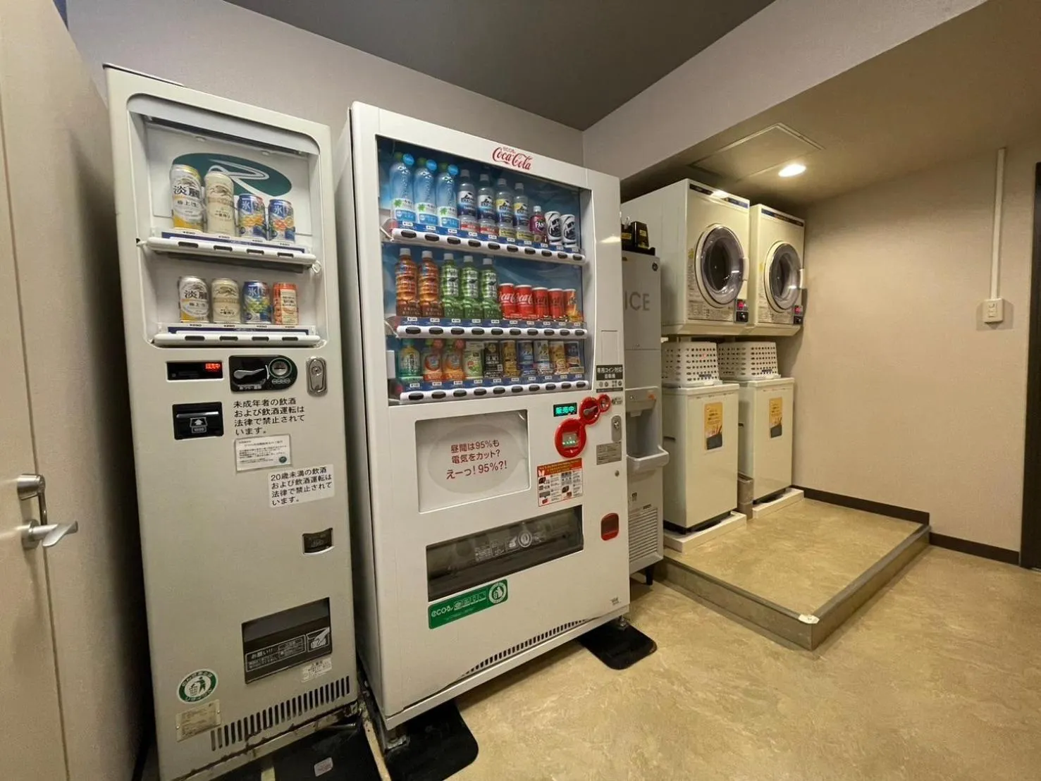 vending machine in Hotel Route-Inn Fukui Ekimae
