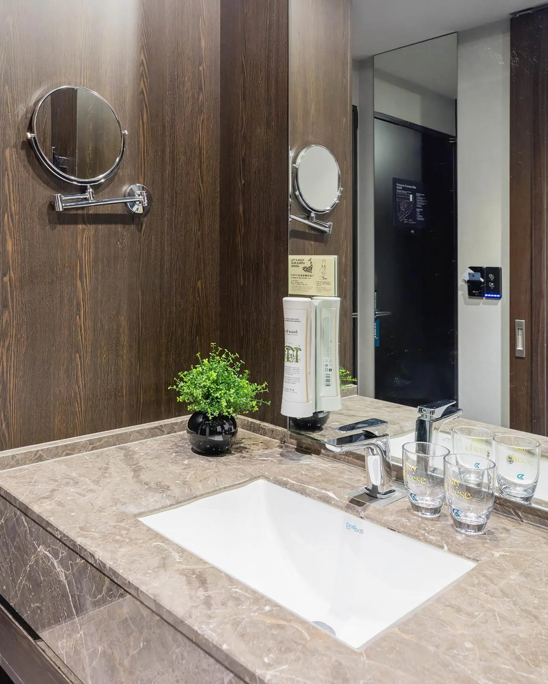 Golden Tulip Ever Yongin Hotel