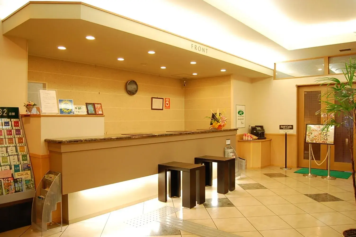 Lobby or reception in Hotel Route-Inn Fukui Owada Lobby or reception in Hotel Route-Inn Fukui Owada