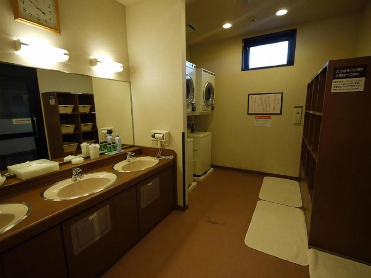 Public Bath in HOTEL ROUTE-INN Ota Minami -Kokudo 407 Gou-