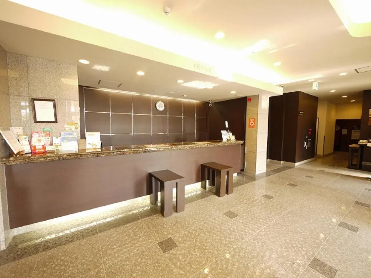 Lobby or reception in HOTEL ROUTE-INN Ota Minami -Kokudo 407 Gou- Lobby or reception in HOTEL ROUTE-INN Ota Minami -Kokudo 407 Gou-