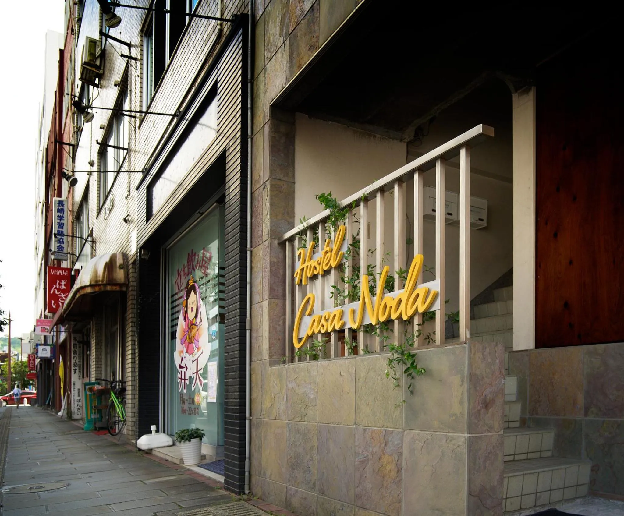 Property building in Hostel Casa Noda