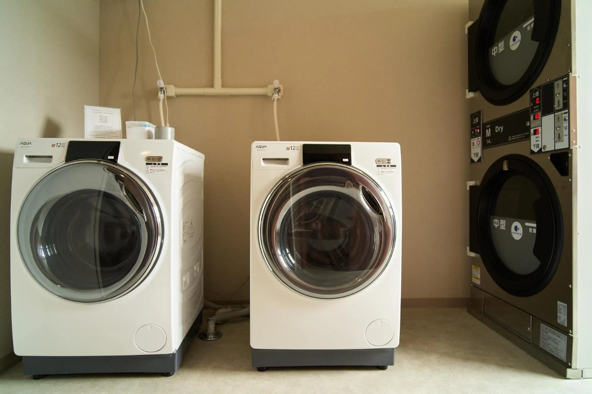 laundry in Hostel Casa Noda