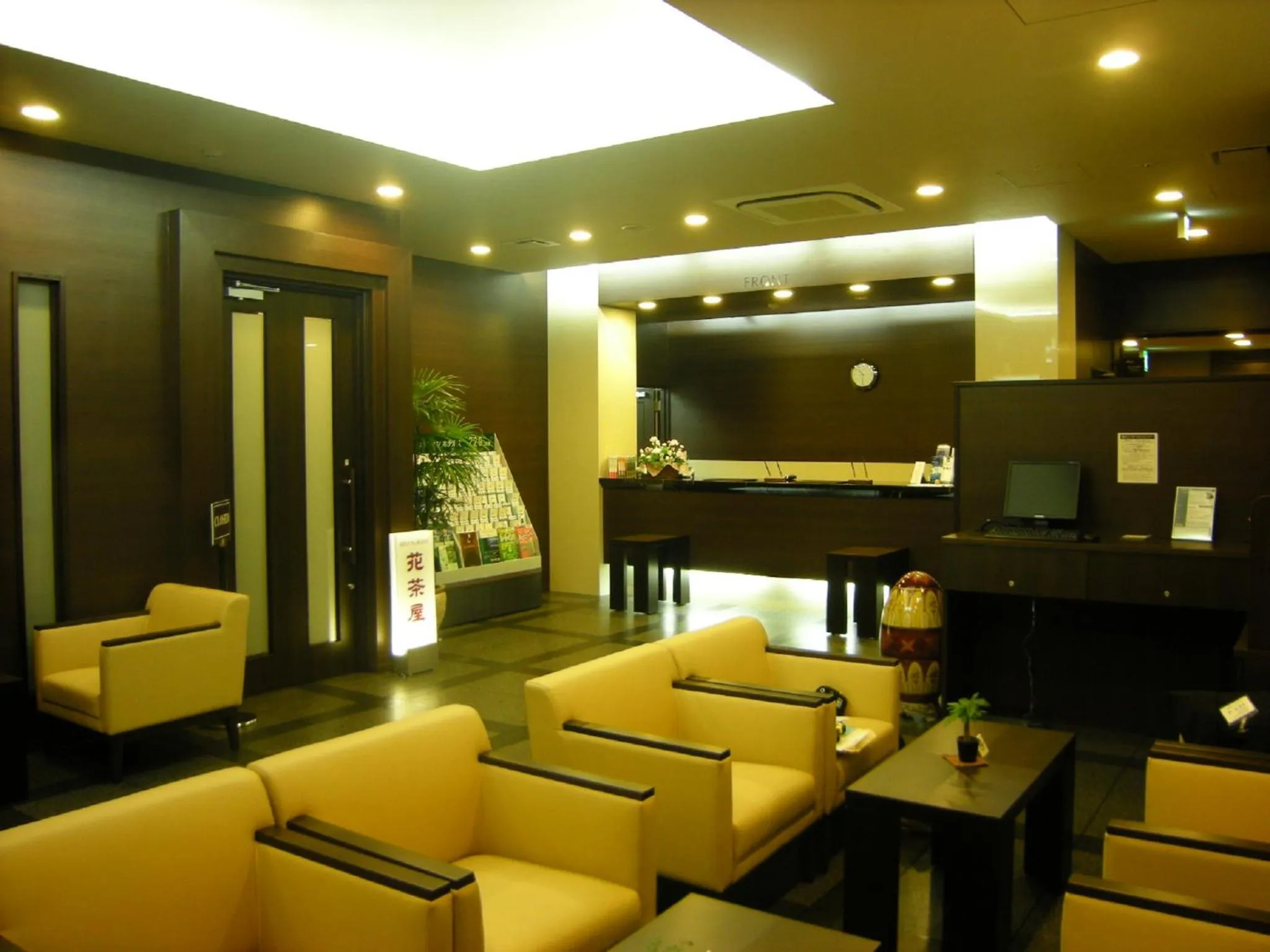Lobby or reception in Hotel Route-Inn Nishinasuno-2