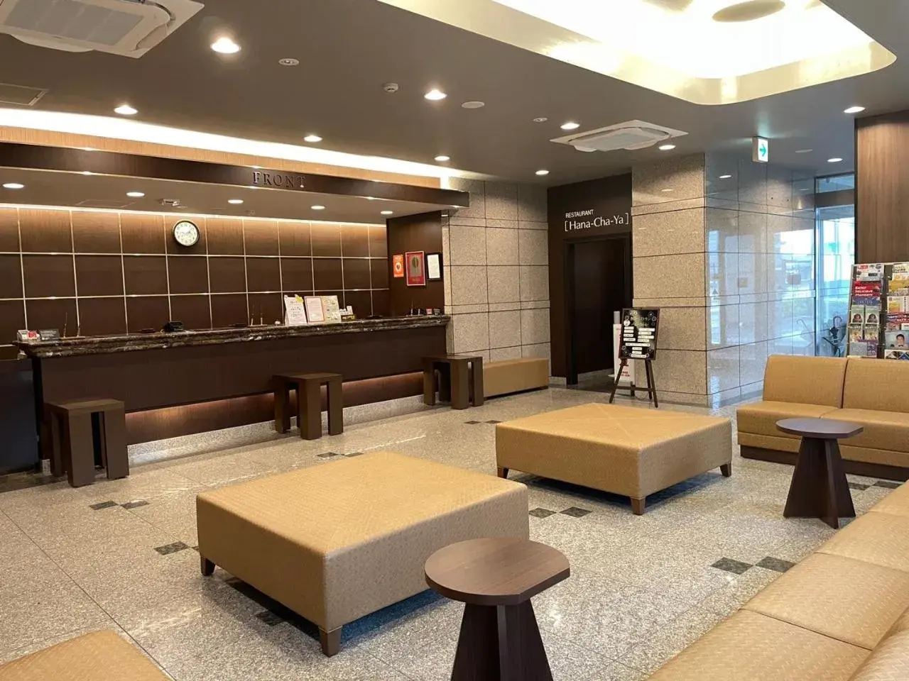 Lobby or reception in Hotel Route-Inn Tsuruga Ekimae Lobby or reception in Hotel Route-Inn Tsuruga Ekimae