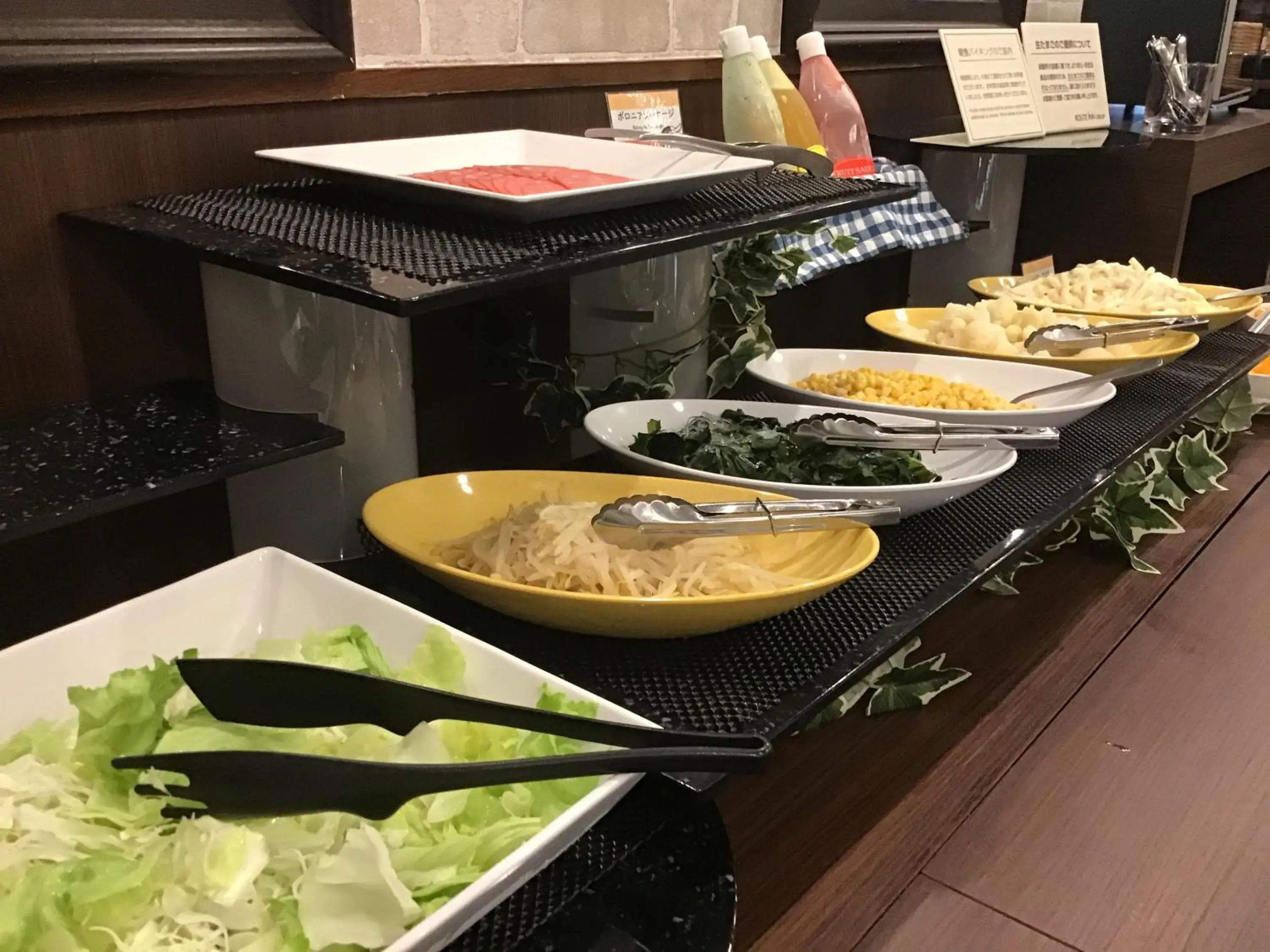 Food in Hotel Route-Inn Tsuruga Ekimae Food in Hotel Route-Inn Tsuruga Ekimae