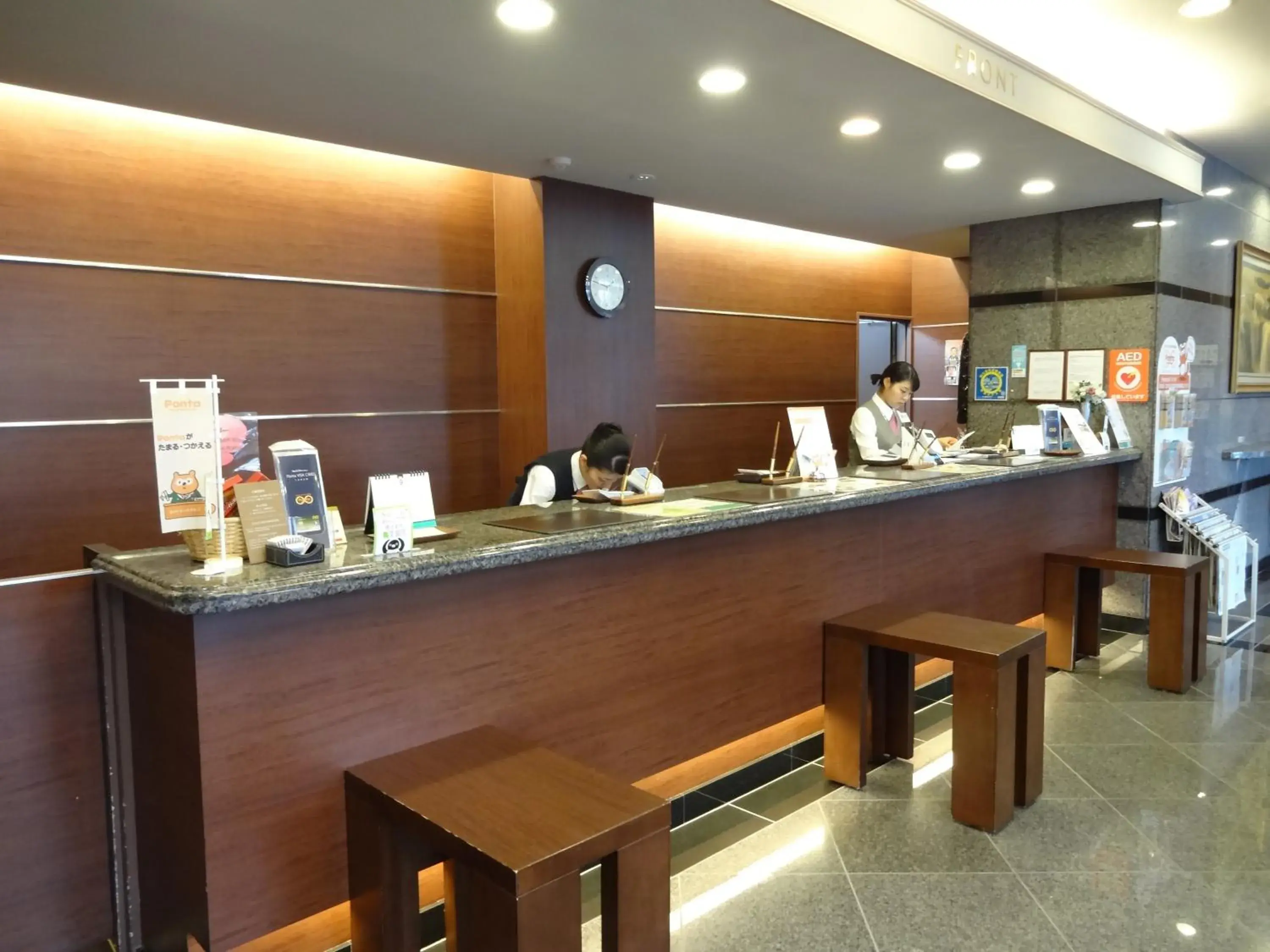 Lobby or reception in Hotel Route-Inn Utsunomiya Miyukicho -Kokudou4gou- Lobby or reception in Hotel Route-Inn Utsunomiya Miyukicho -Kokudou4gou-