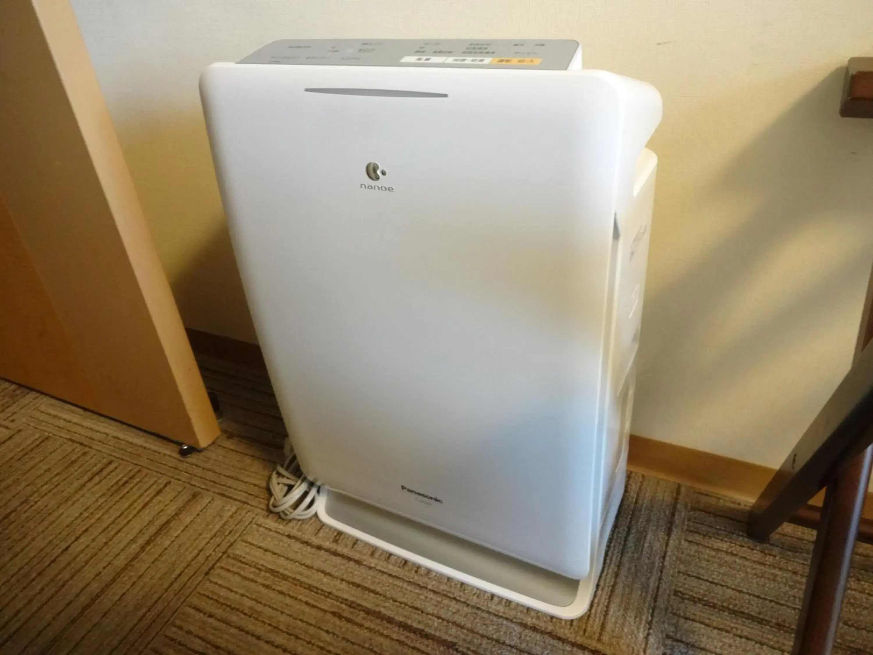 Photo of the whole room in Hotel Route-Inn Utsunomiya Miyukicho -Kokudou4gou- Photo of the whole room in Hotel Route-Inn Utsunomiya Miyukicho -Kokudou4gou-