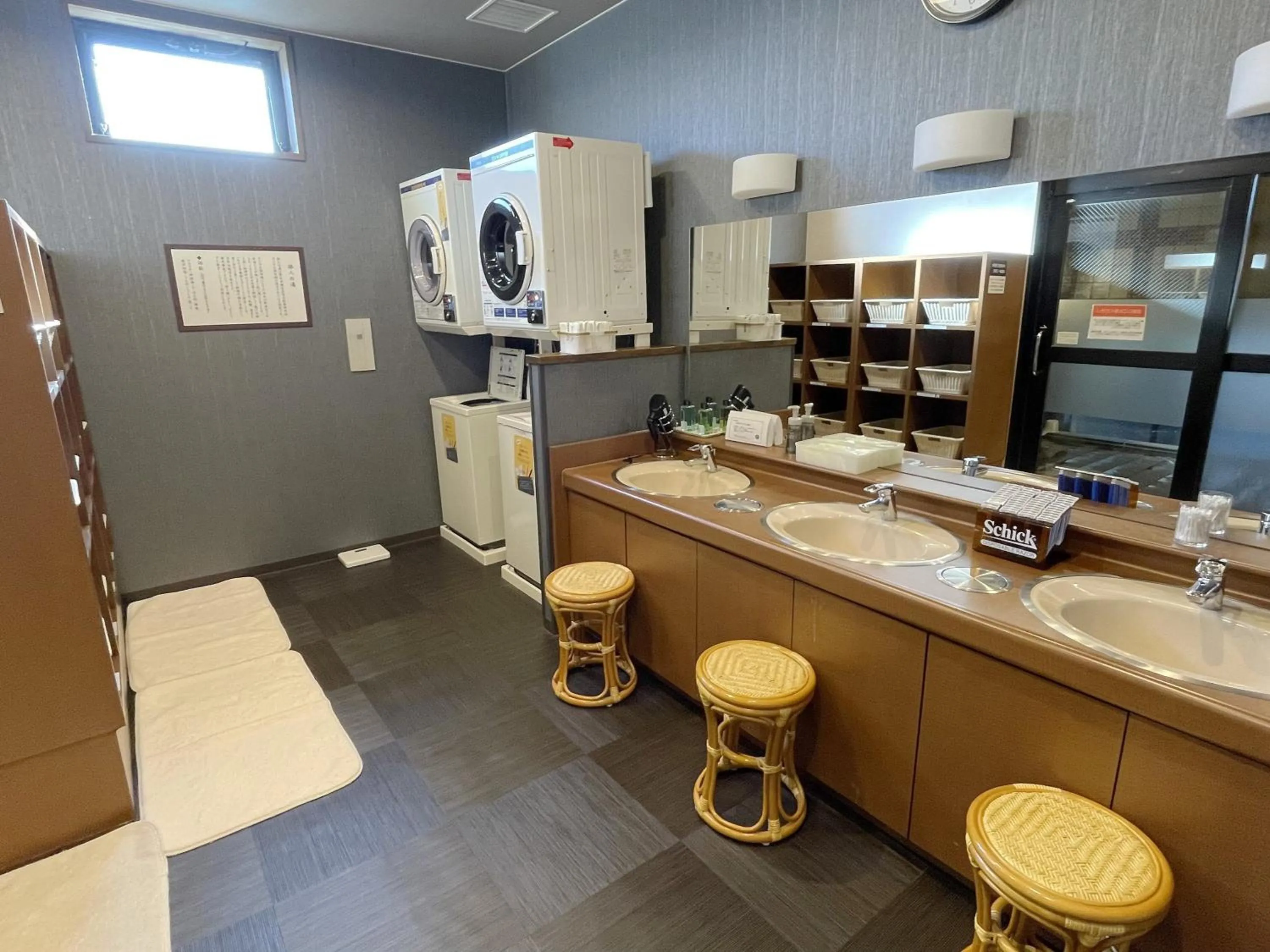 Public Bath in Hotel Route-Inn Dai-ni Ashikaga