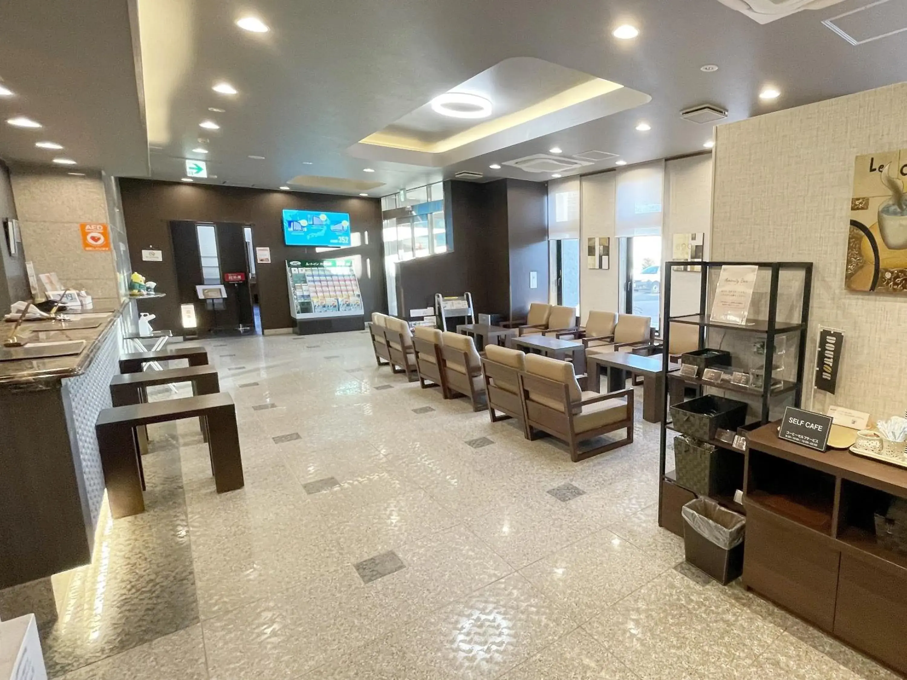 Lobby or reception in Hotel Route-Inn Dai-ni Ashikaga Lobby or reception in Hotel Route-Inn Dai-ni Ashikaga