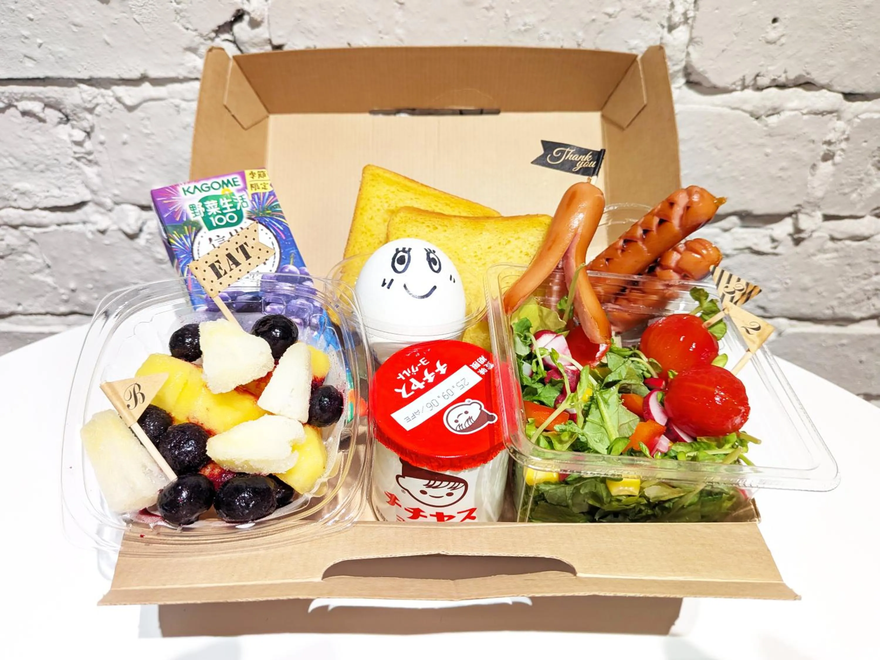 Breakfast in RESI STAY THE KYOTO