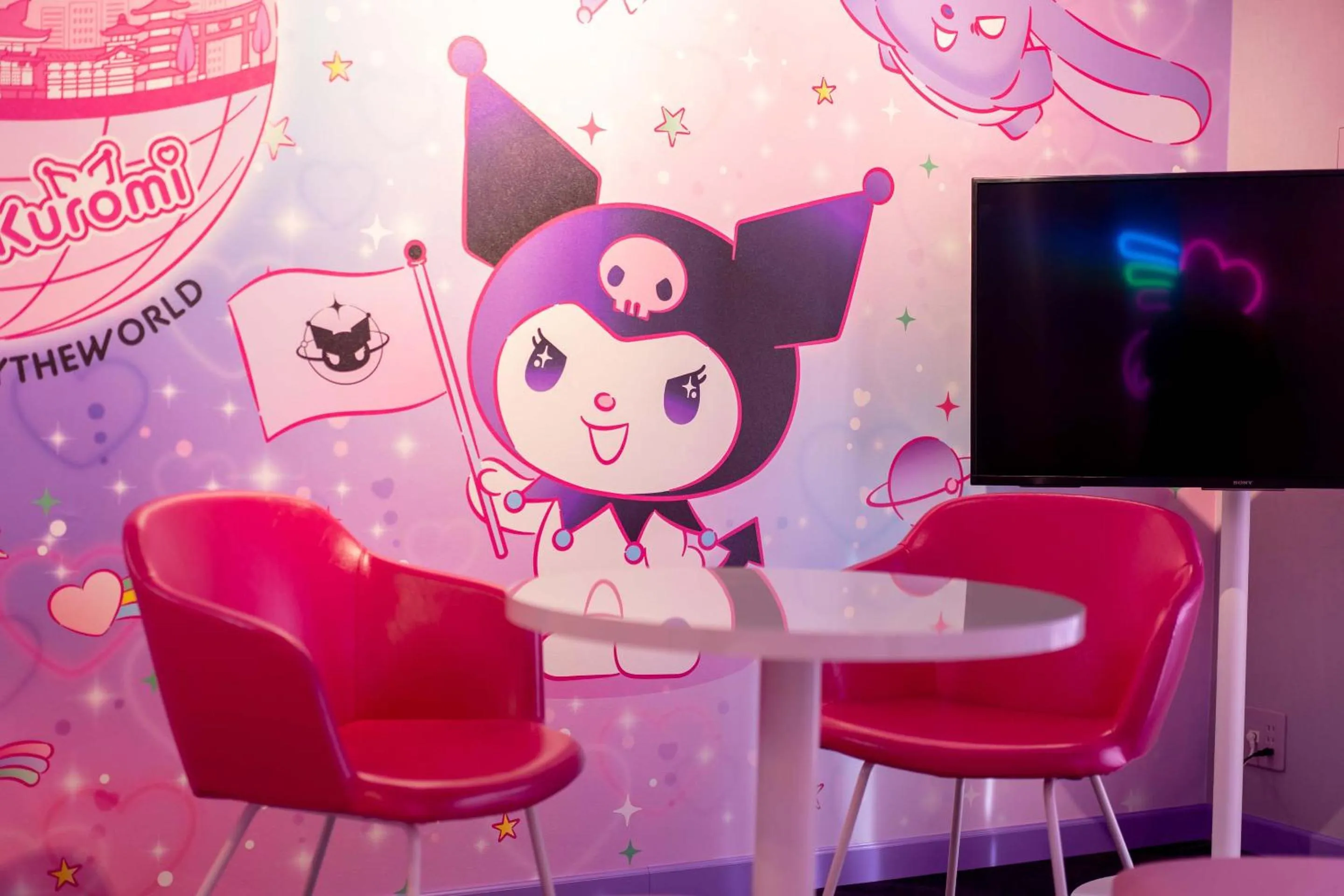 Photo of the whole room in RESI STAY THE KYOTO