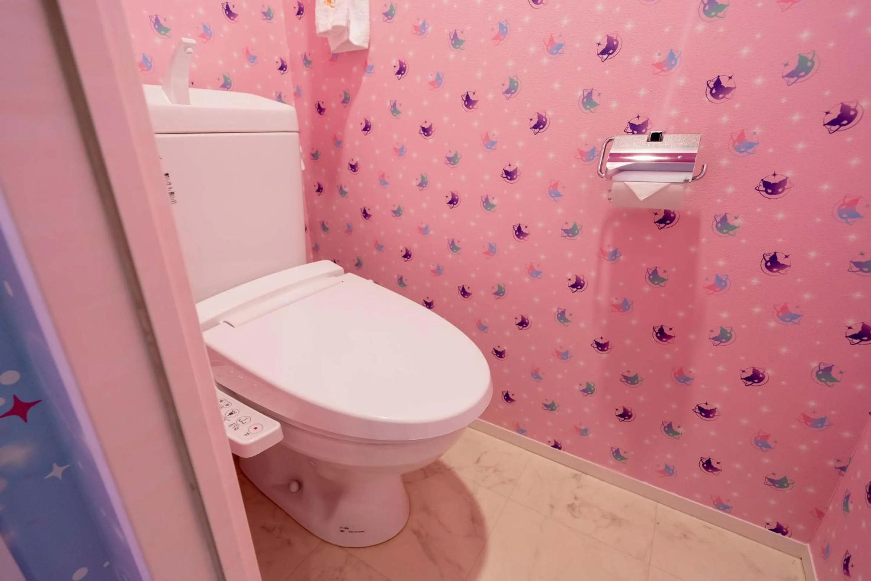 Toilet in RESI STAY THE KYOTO