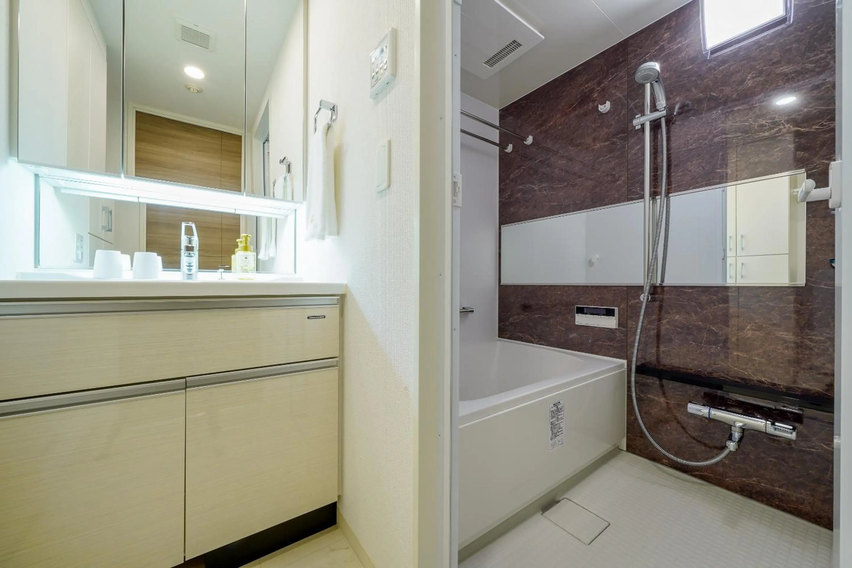 Bathroom in RESI STAY THE KYOTO